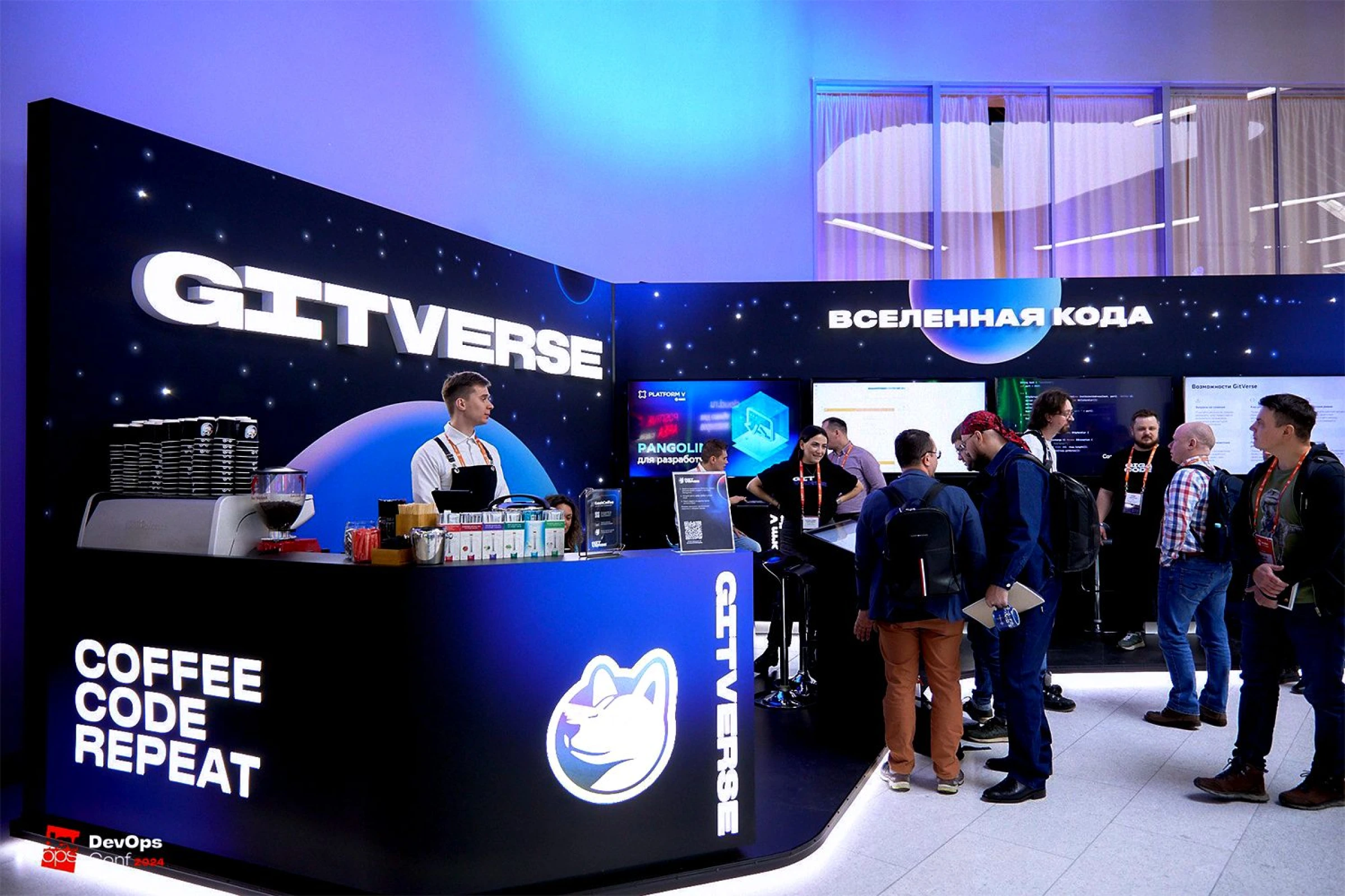 Stand for GITVERSE