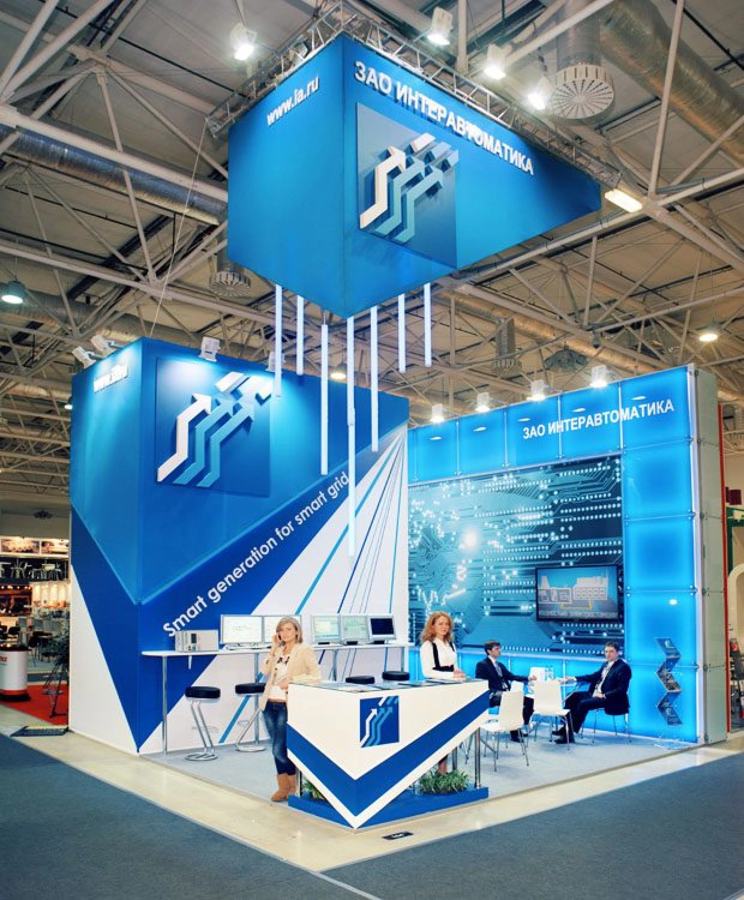 Stand for InterAutomatika