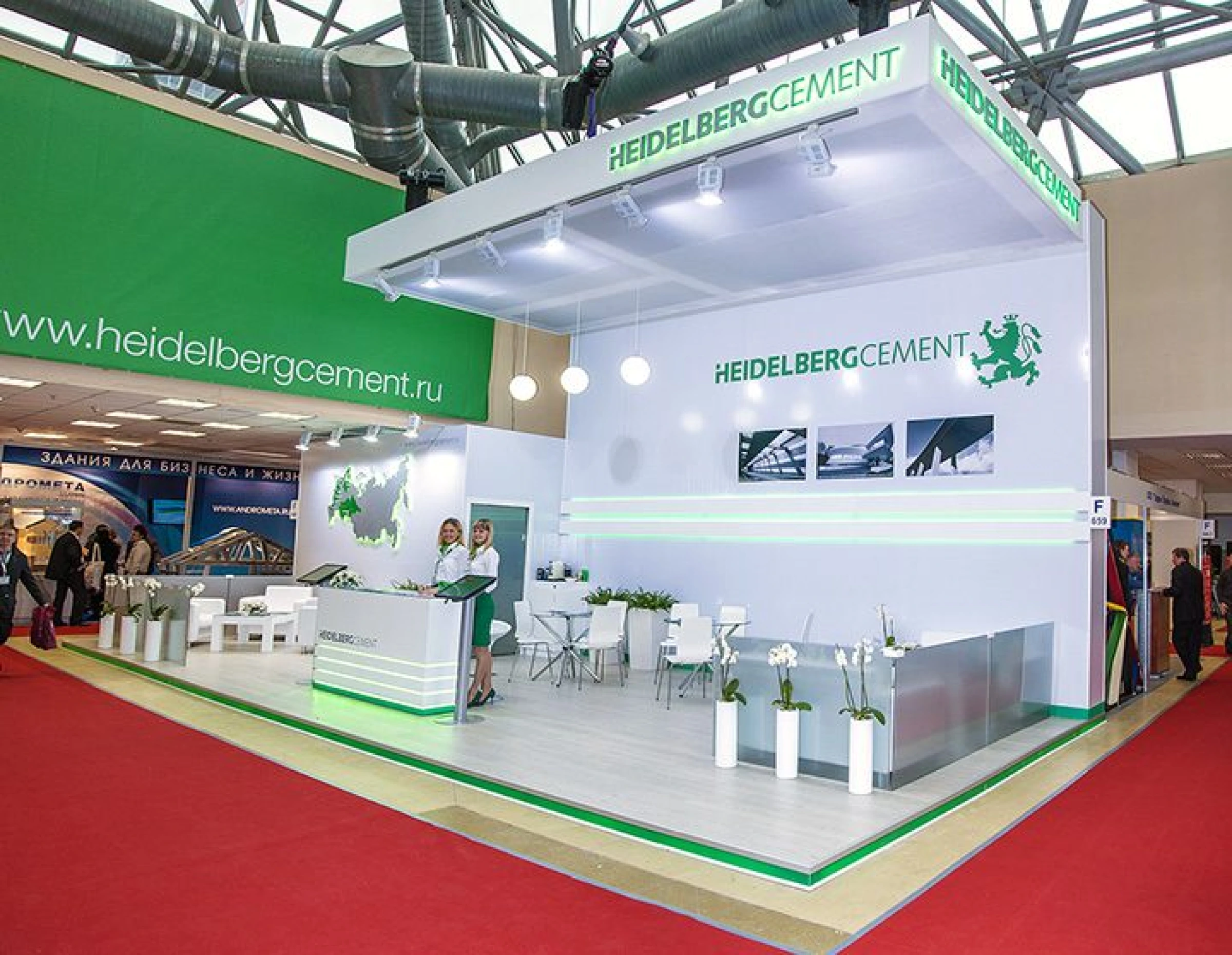 Stand for Heidelberg Cement