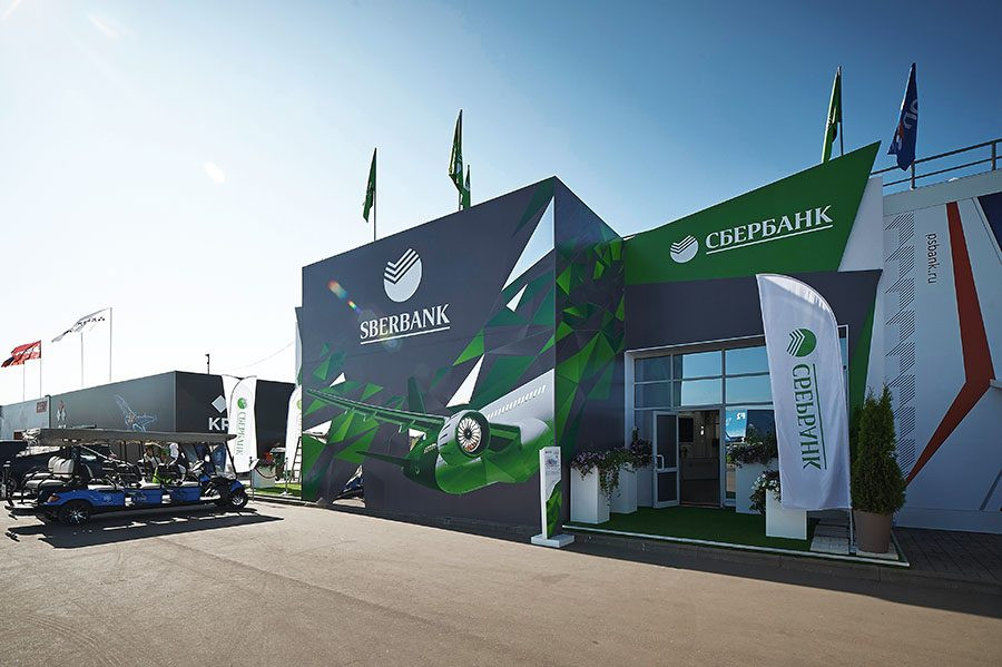 Shalet for Sberbank