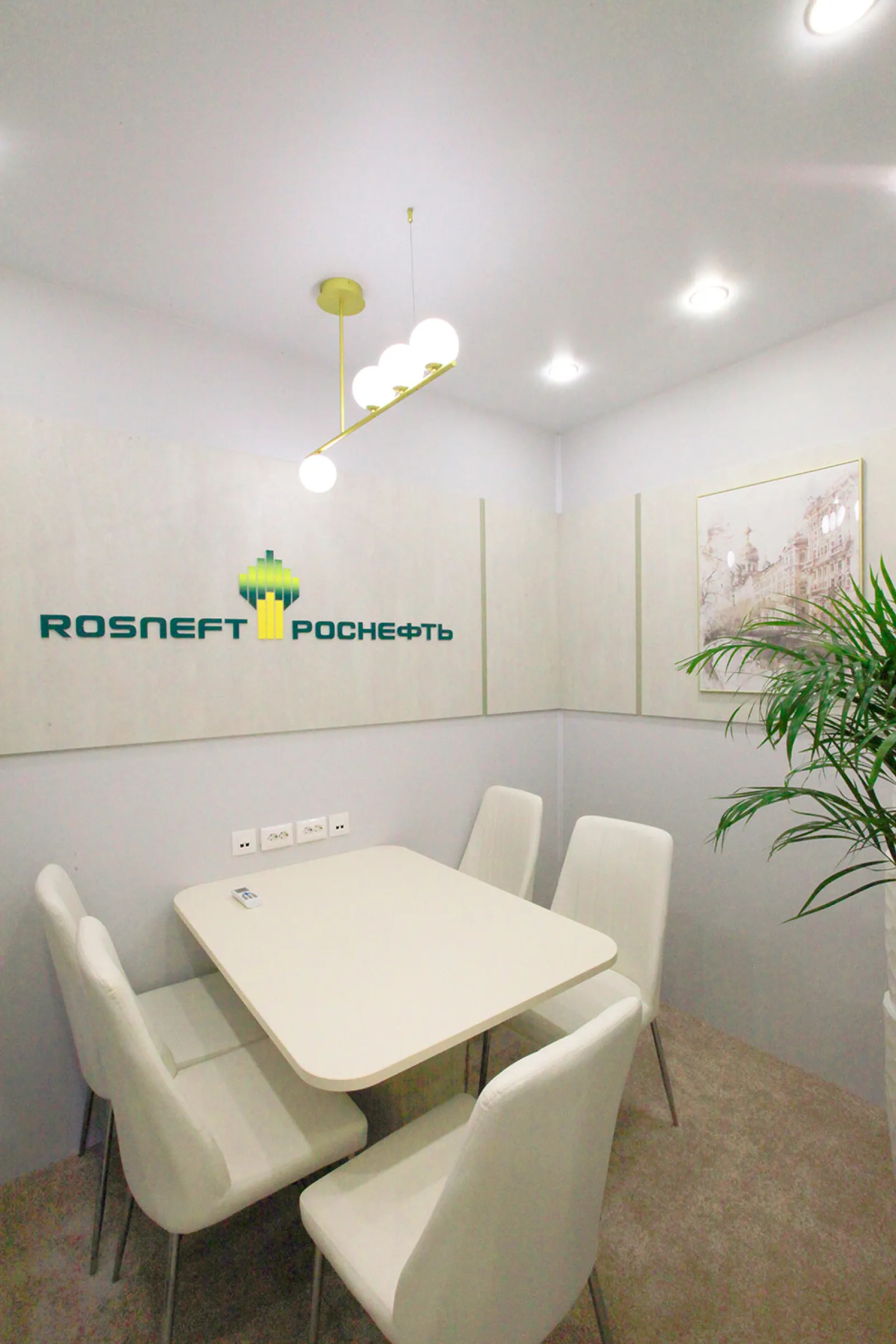 Stand for Rosneft — фото 73