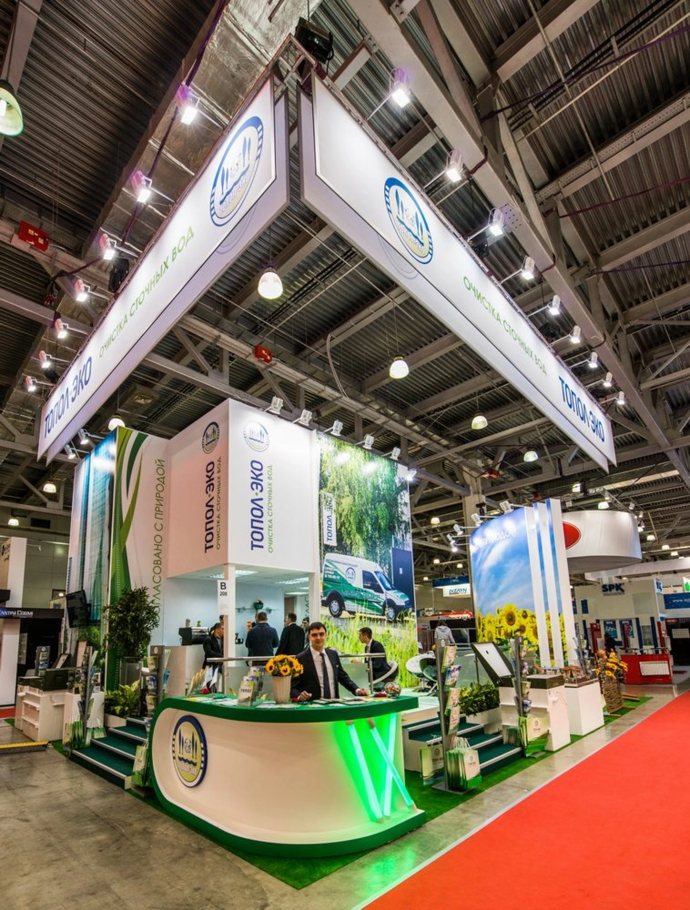 Stand for Topol Eco Company
