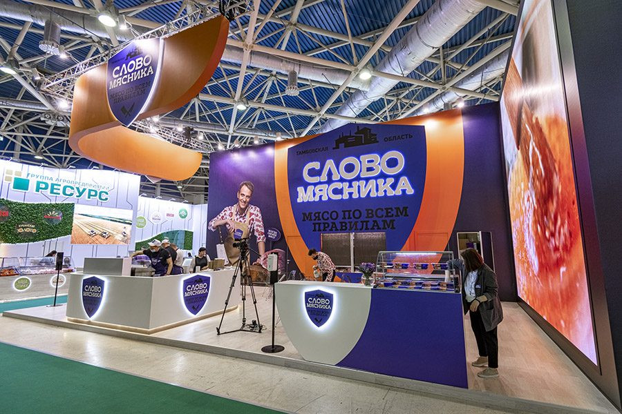 Стенд для бренда "Слово Мясника"
