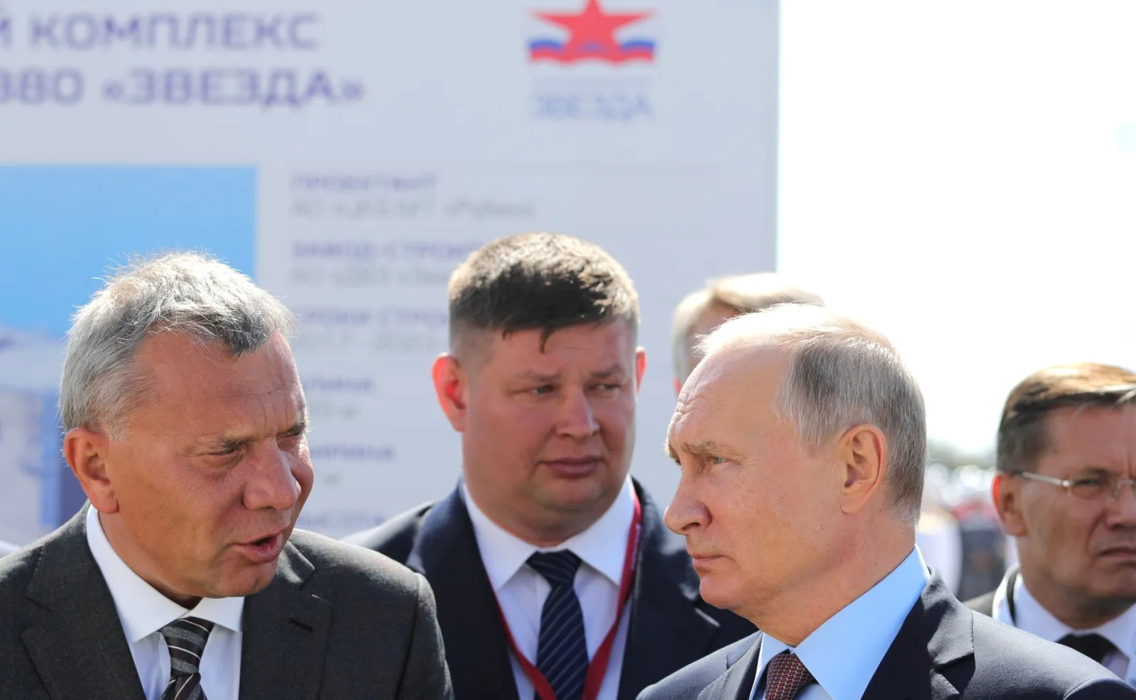 Solemn reception of President of Russia at ZVEZDA shipbuilding plant — фото 17