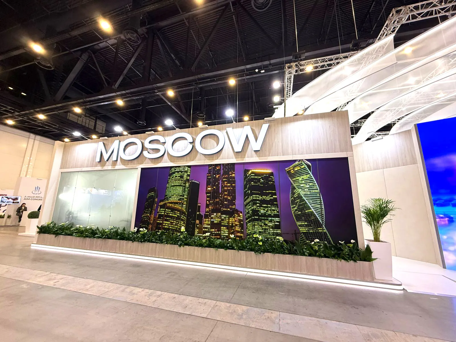 Стенд для Правительства Москвы