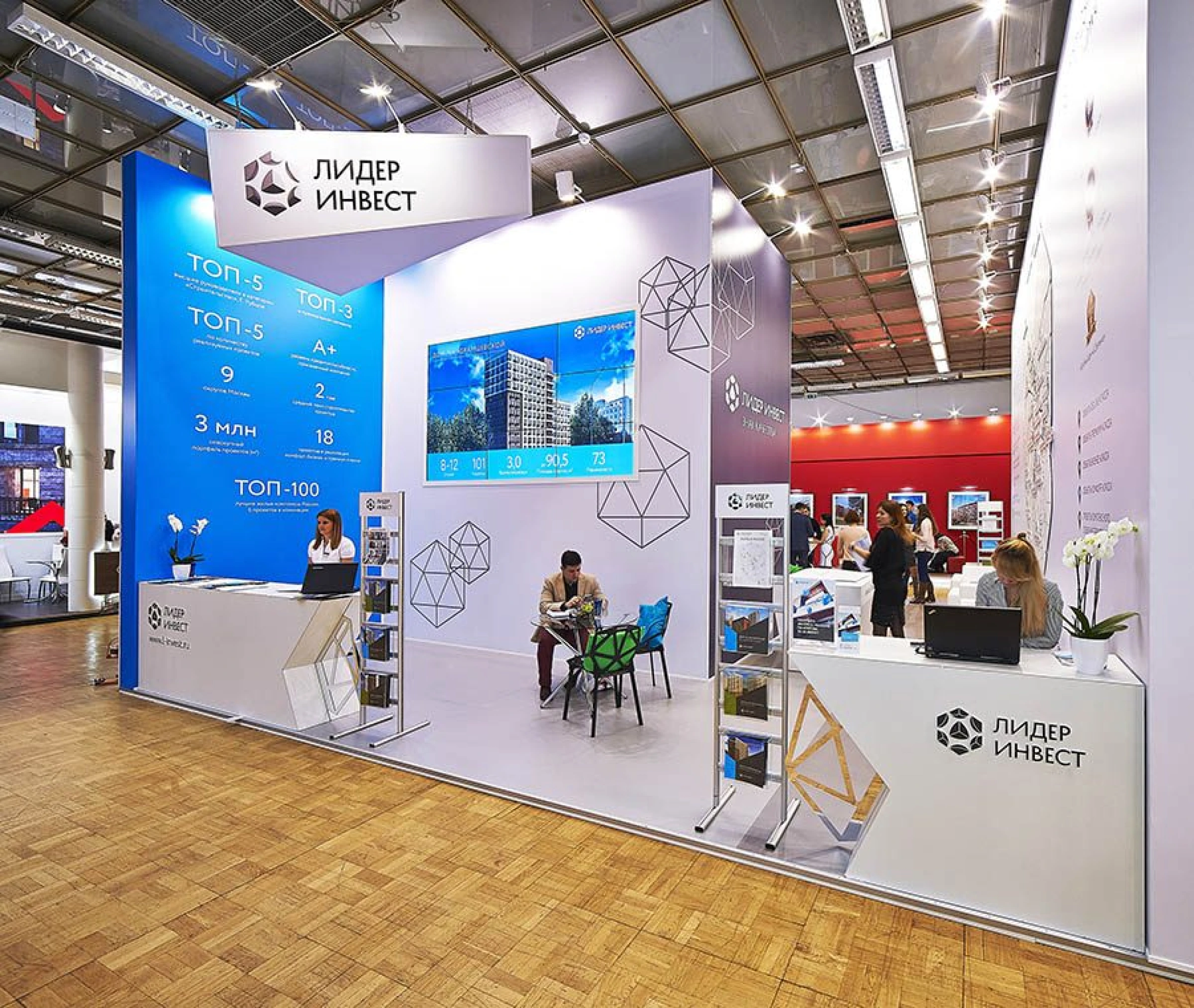 Stand for Lider Invest company