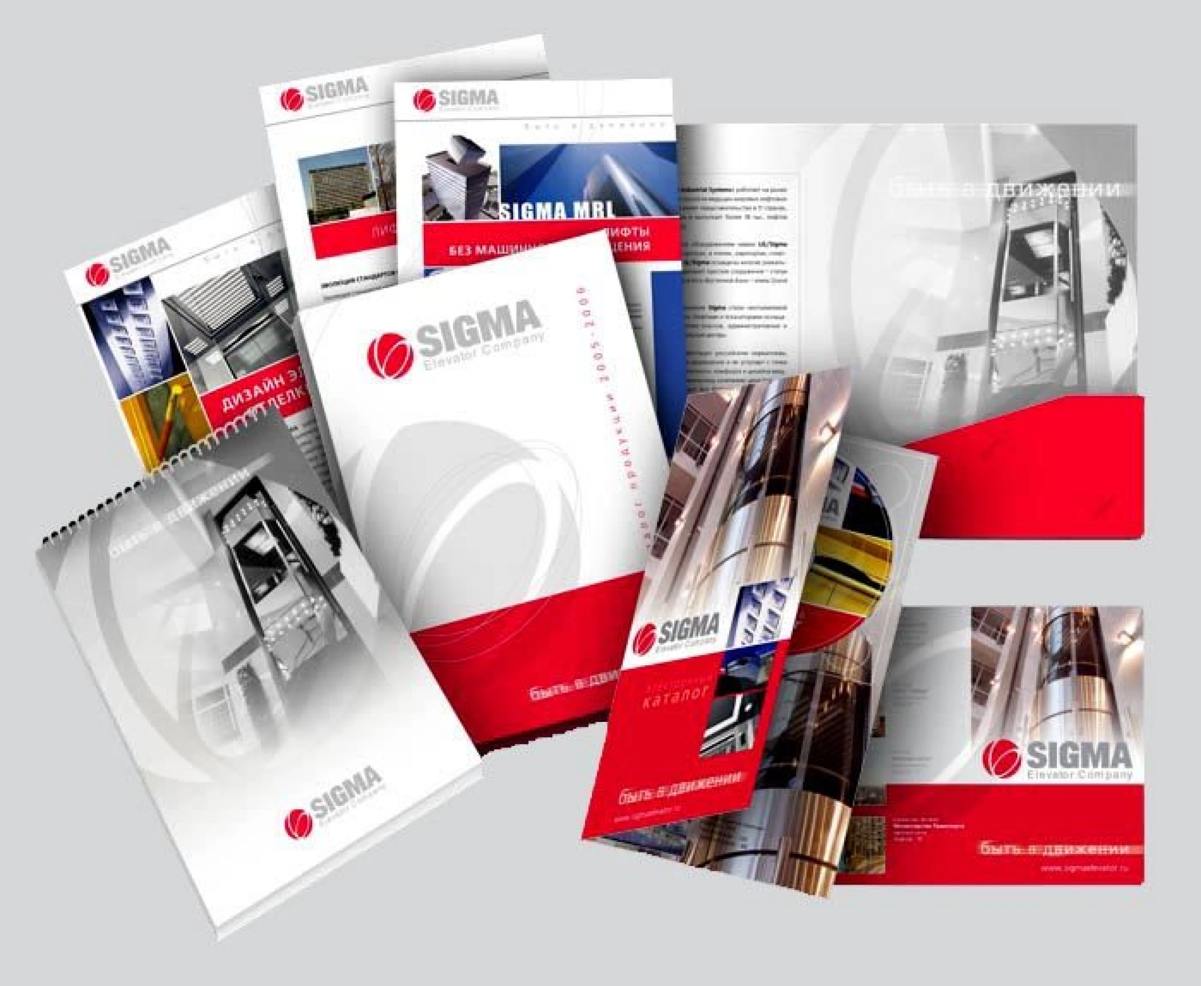 Printing production for Sigma LG Elevators