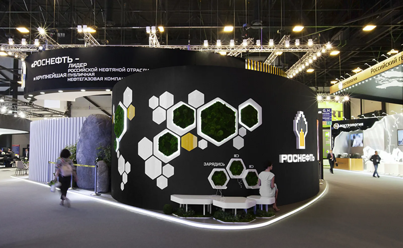 Stand for Rosneft — фото 54