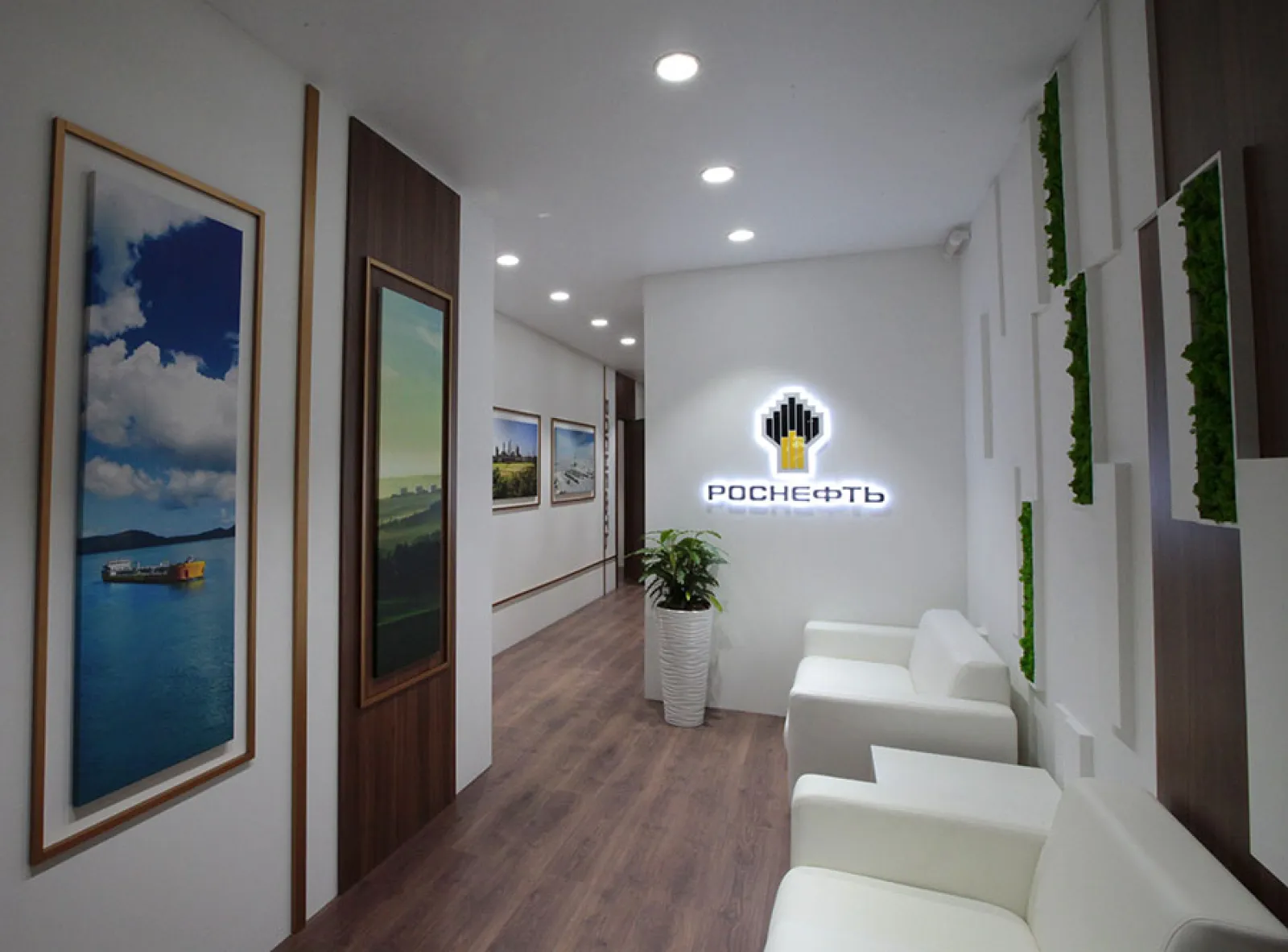Meeting rooms for Rosneft — фото 2