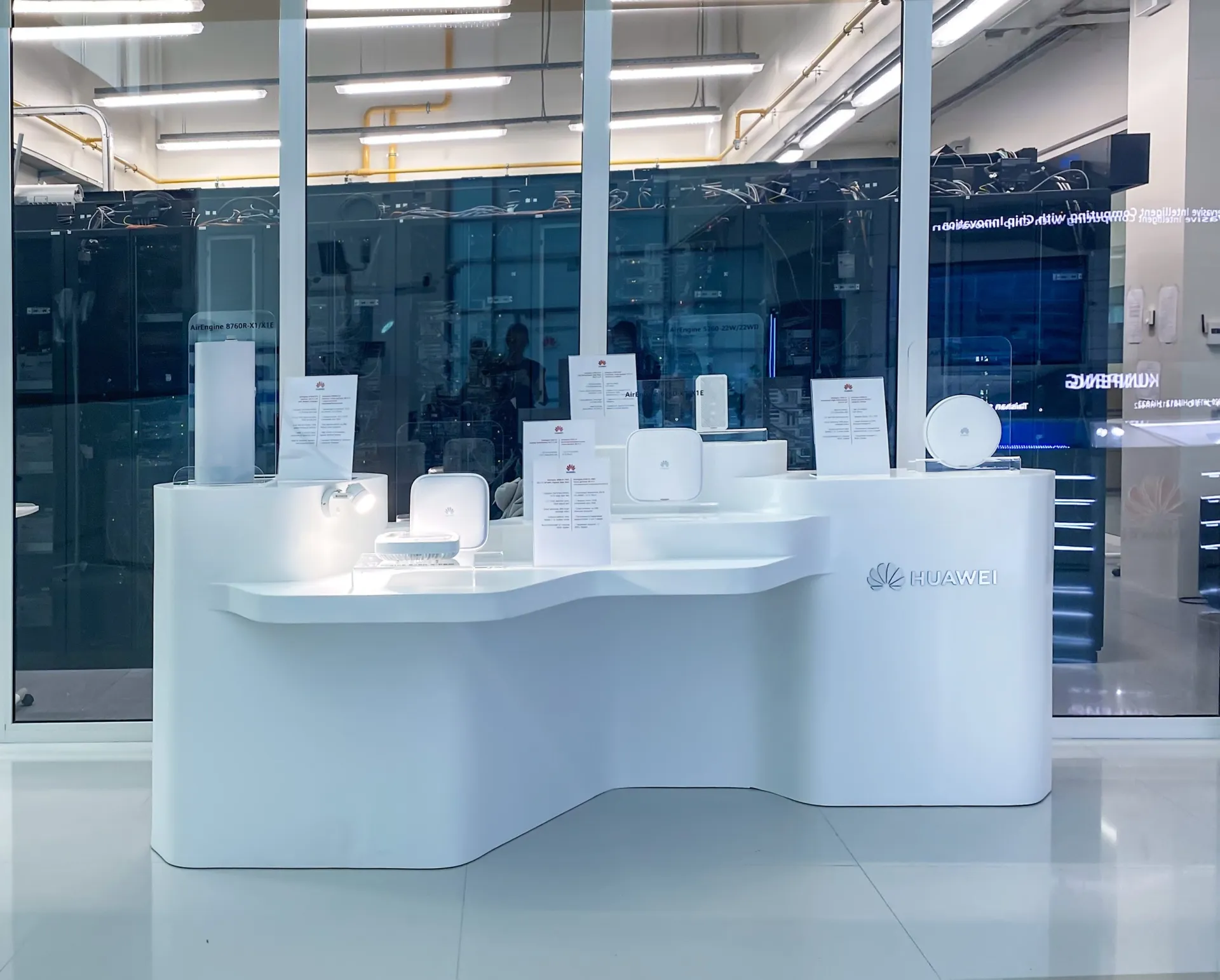Иннвационная лаборатори Open Lab  компании Huawei Russia