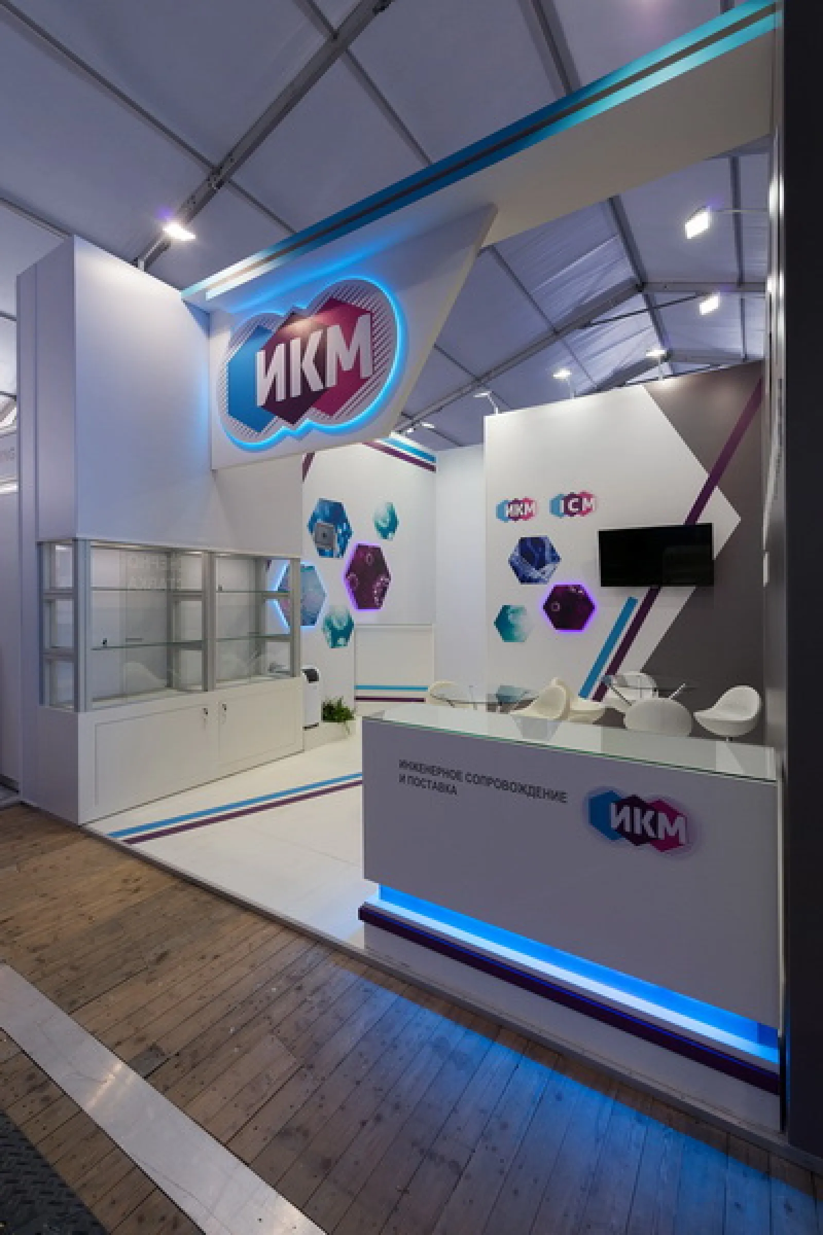 Стенд для компании "ИКМ"
