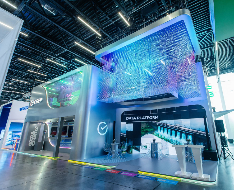 Sber - CIPR 2025, 60 m²