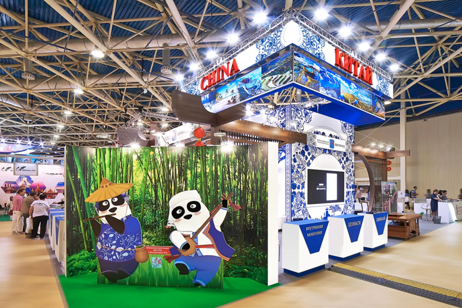 Стенд для Министерства культуры и Туризма Китая