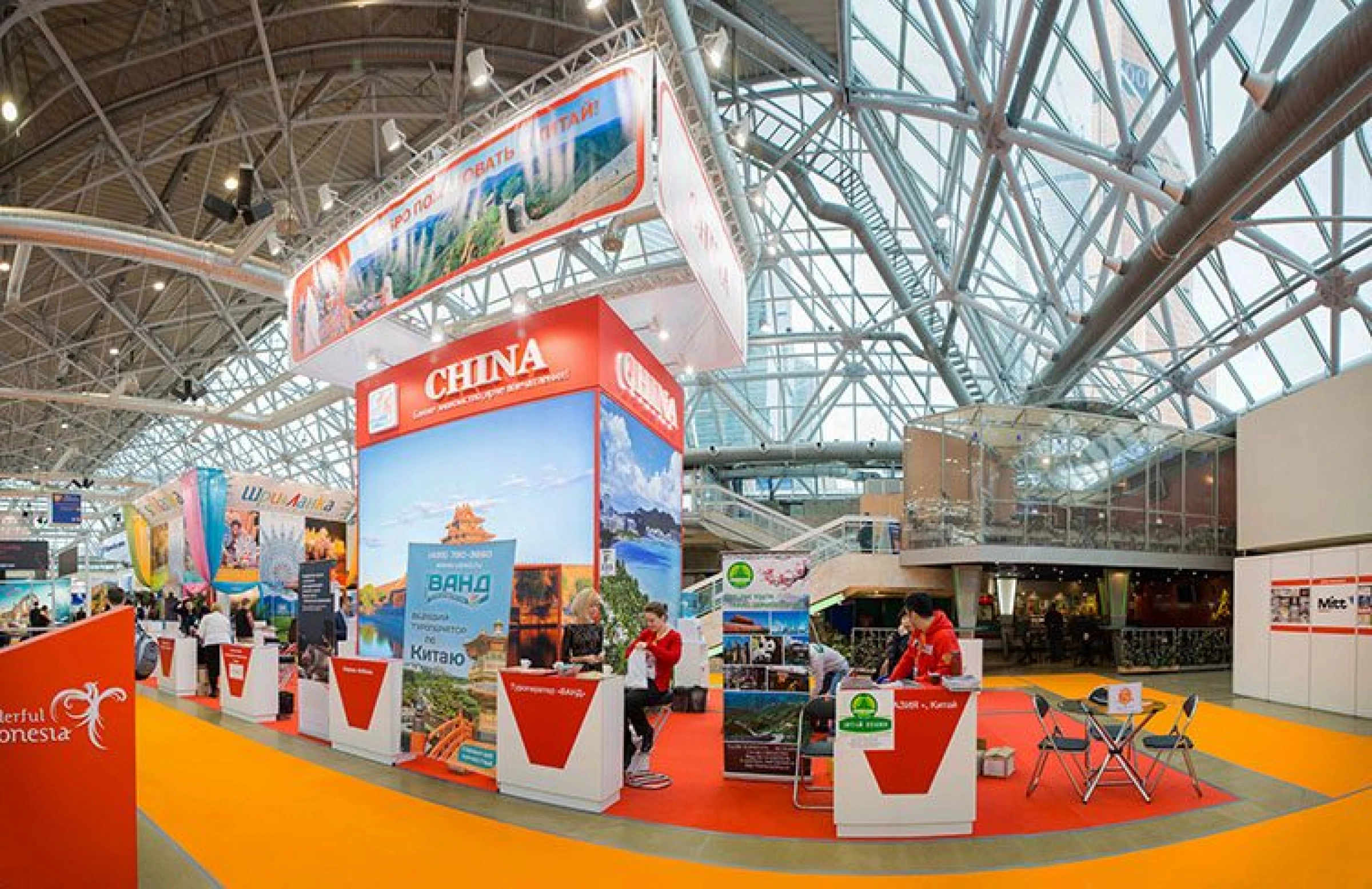 Stand for Tourism Ministry Departament of China