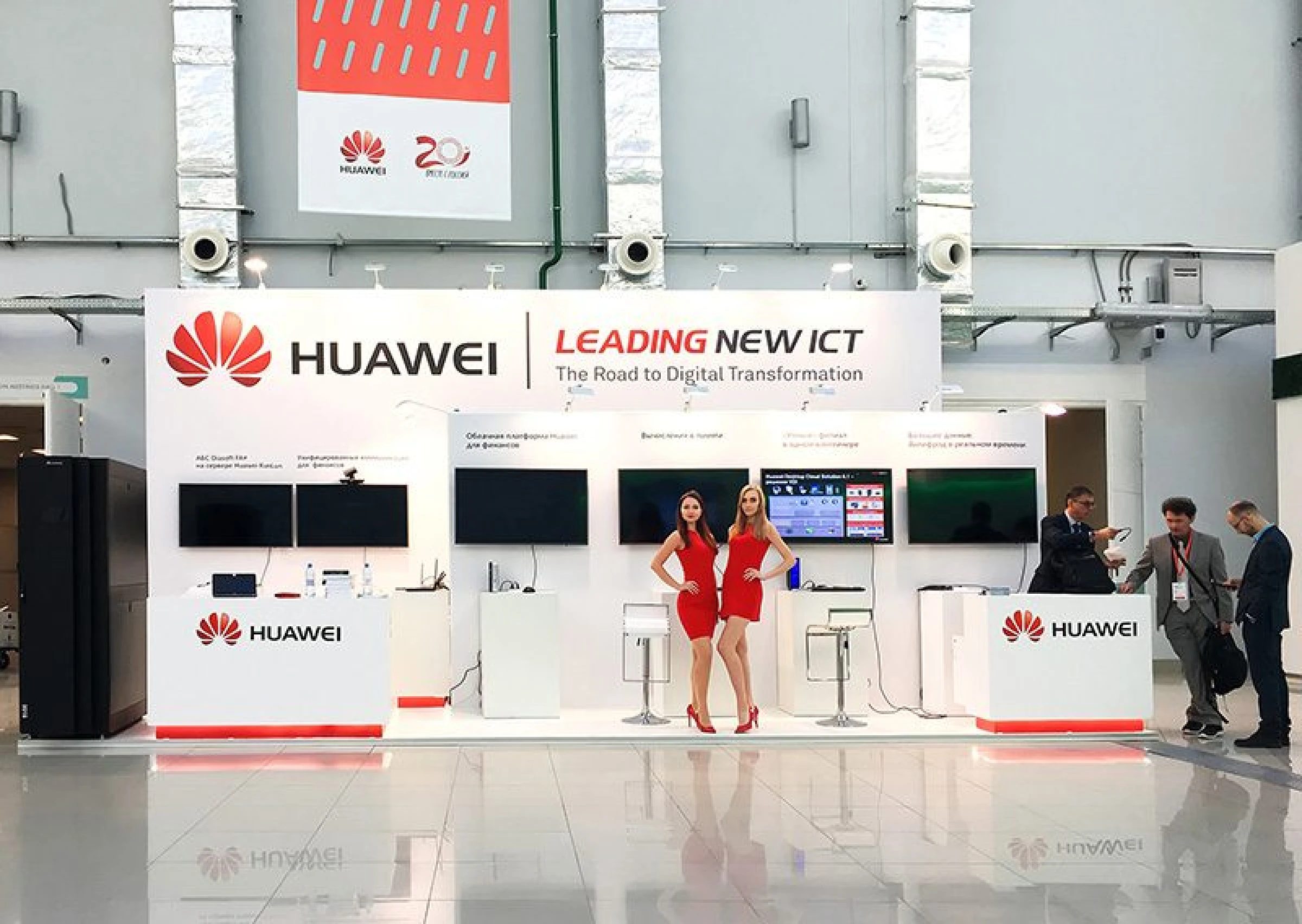 Стенд для Huawei