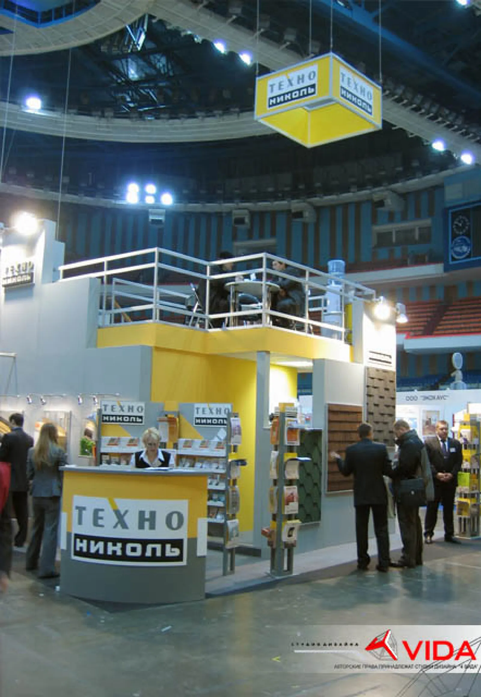 Стенд для компании ТехноНИКОЛЬ
