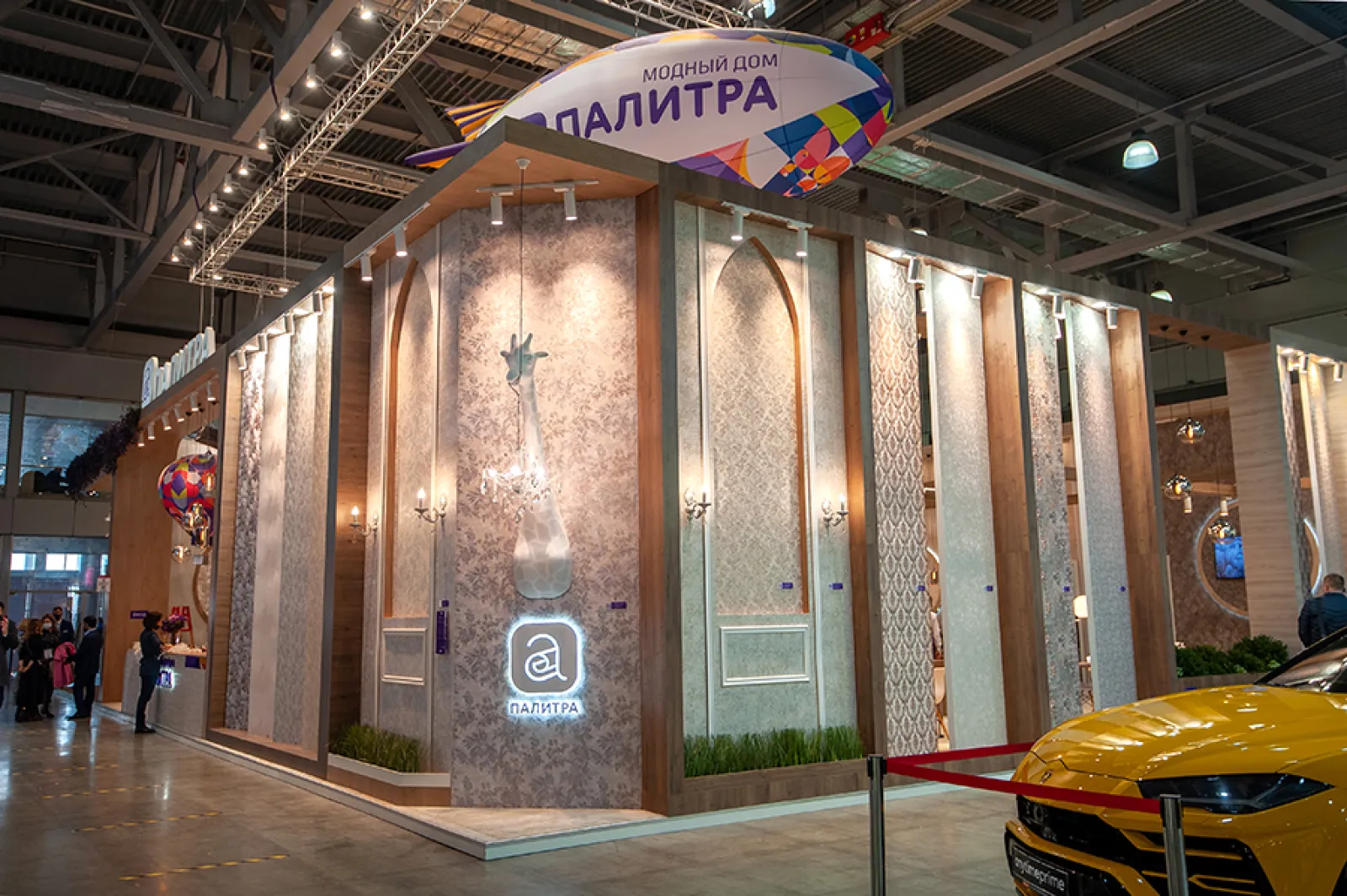 Stand for Palitra Wallcovering factory — фото 7