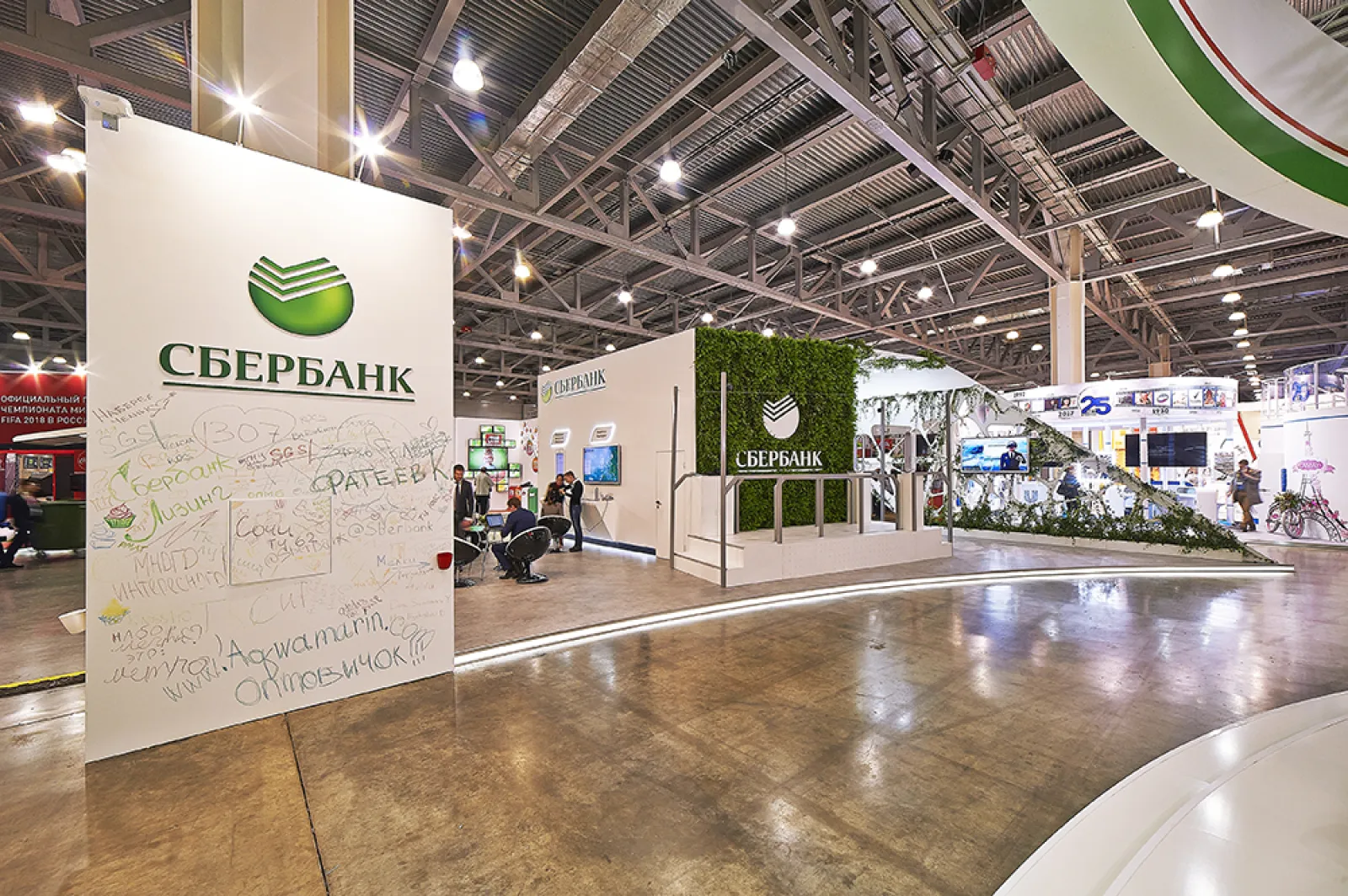 Stand for Sberbank of Russia — фото 3