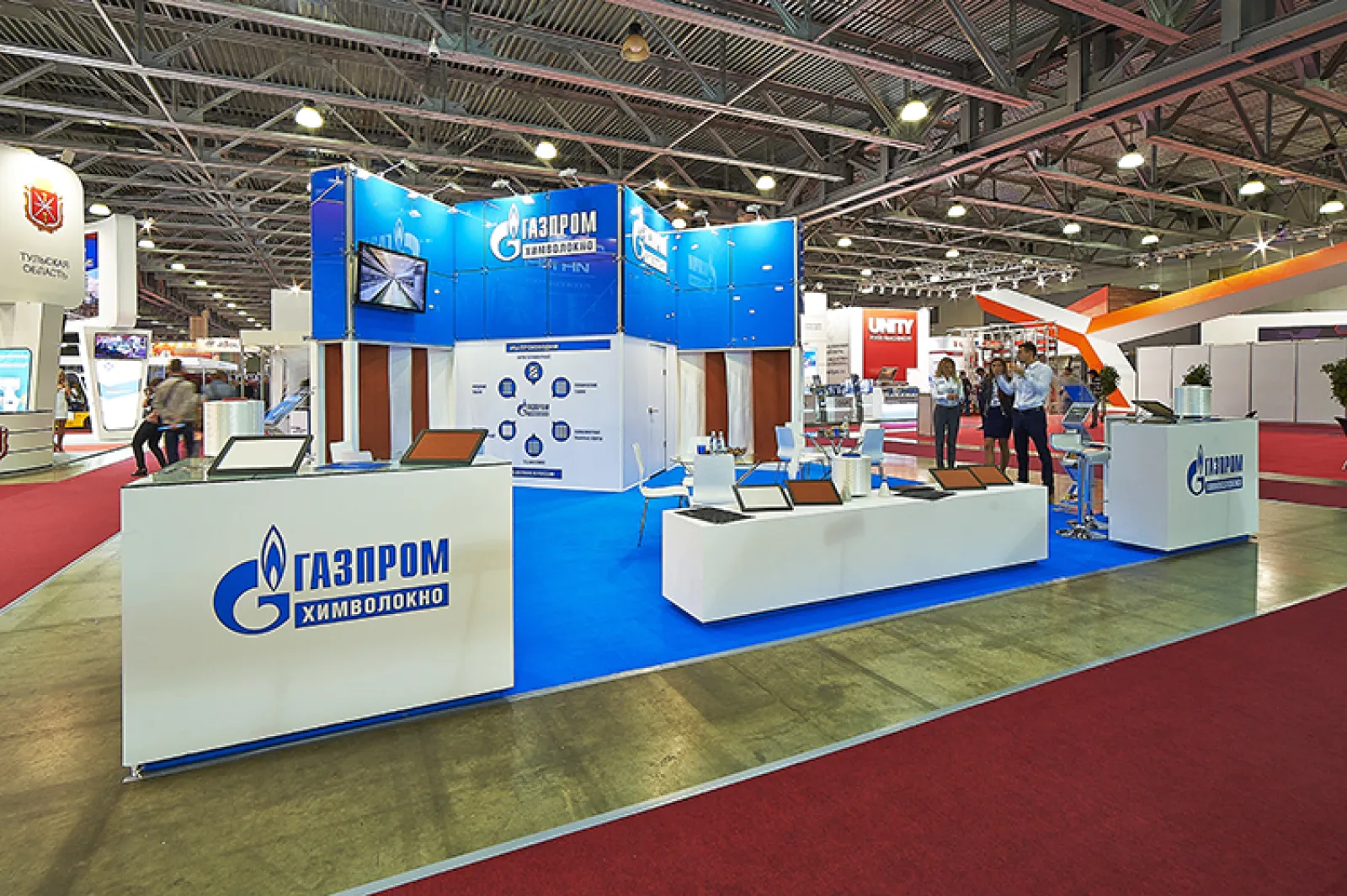 Stand for Gazprom Chimvolokno