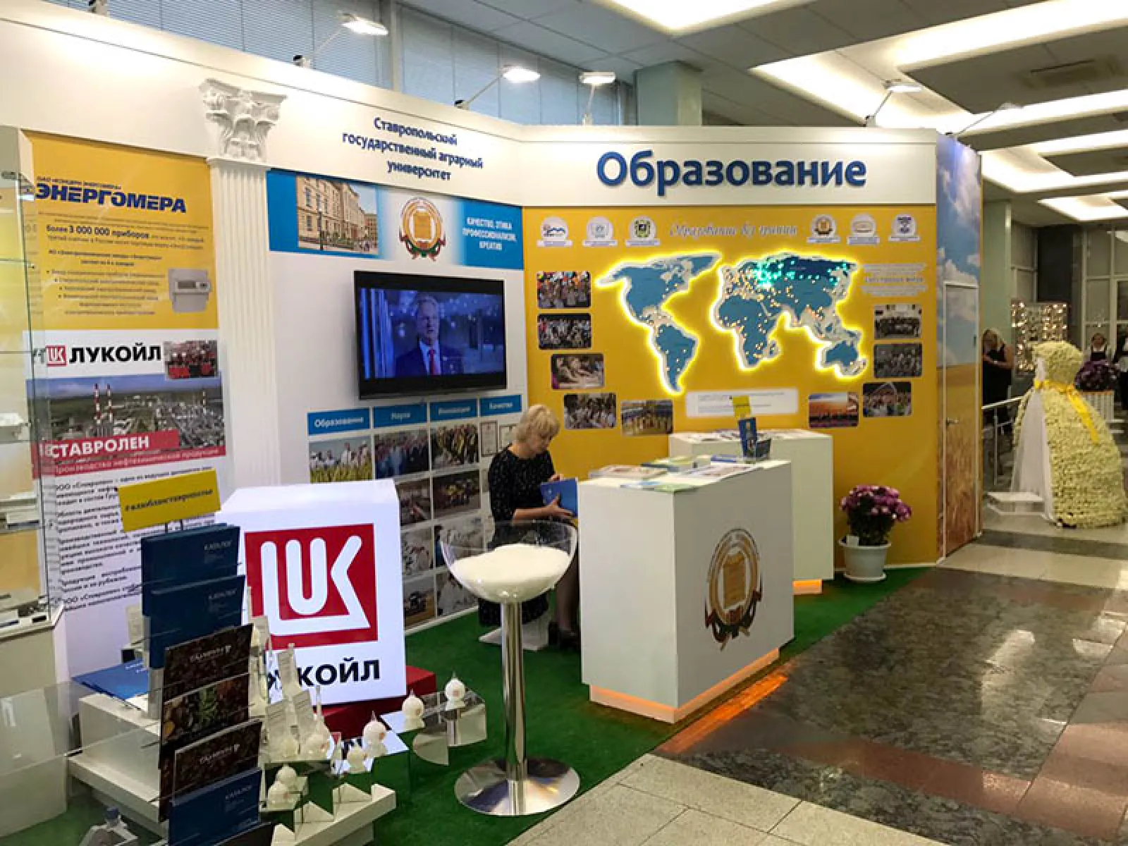 Stavropol Region Week at Russian State Duma — фото 10