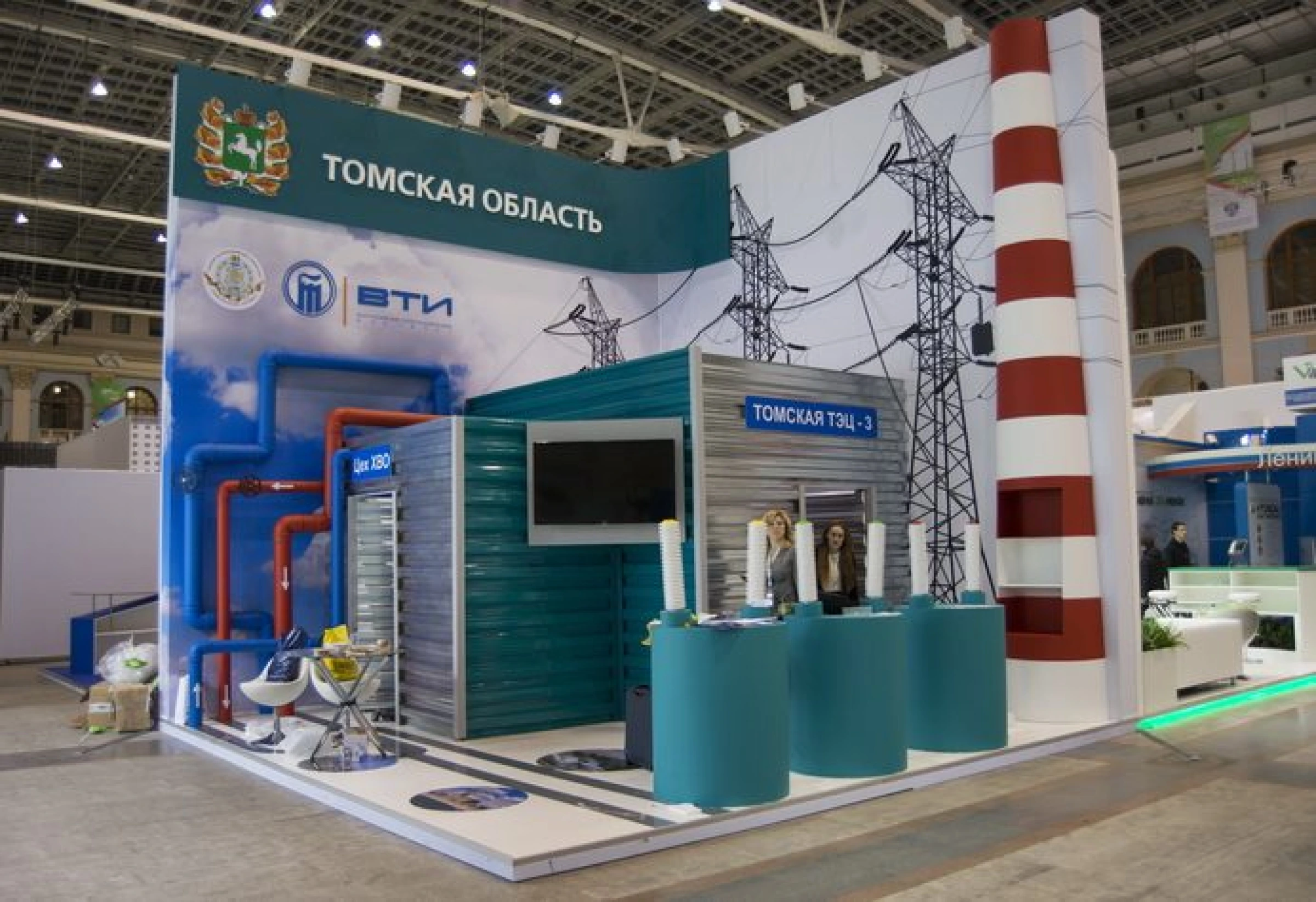 Stand for Tomsk Region