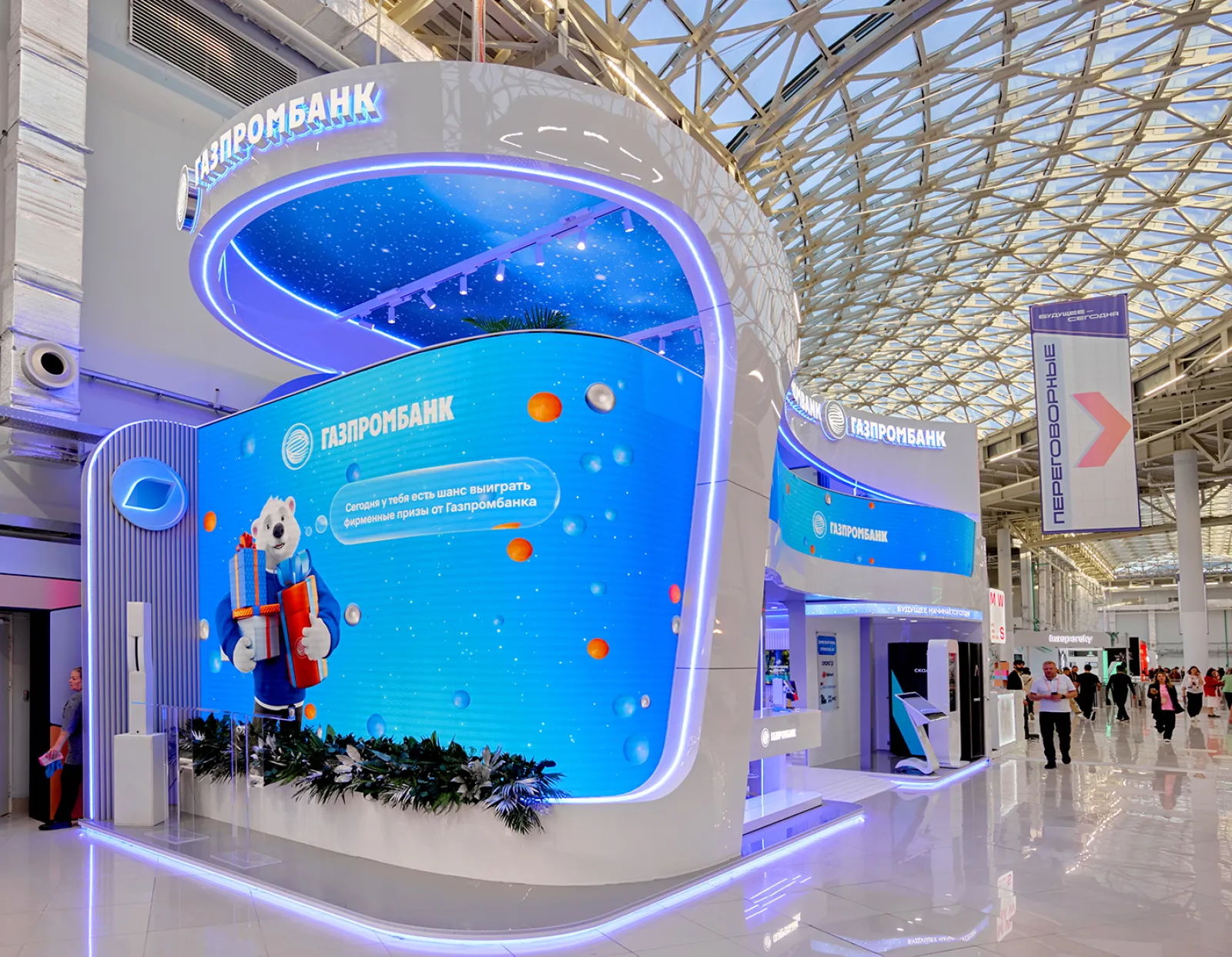 Стенд для Газпромбанка