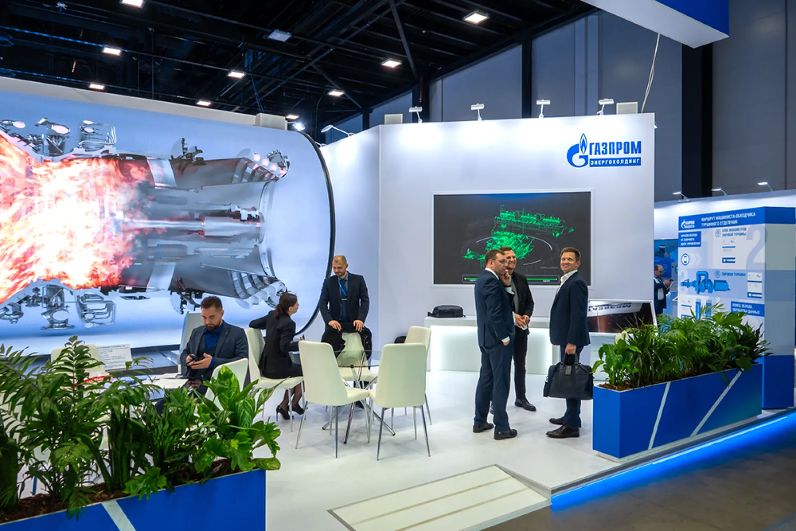 Stand for Gazprom Energoholding