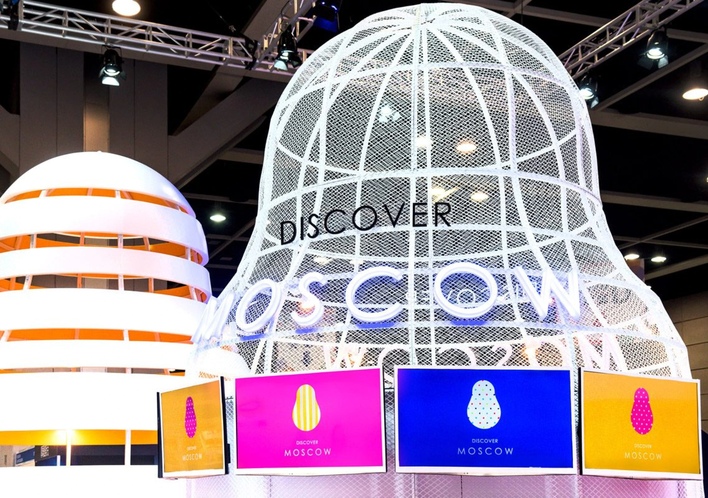 Мероприятие и экспозиция Discover Moscow в Китае
