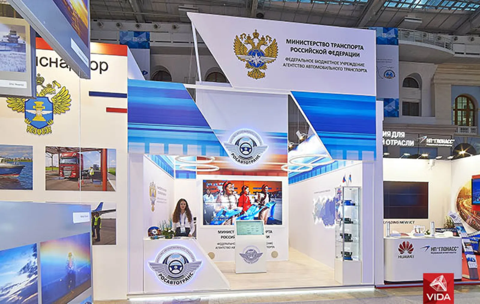 Stand for Rosautotrans Agency