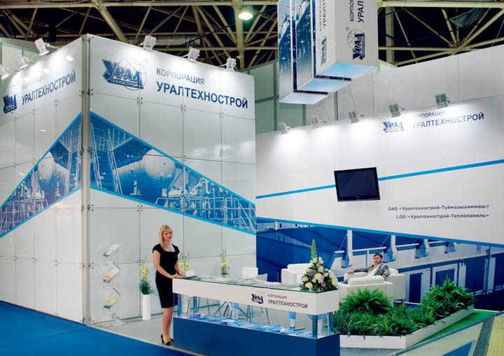 Stand for UralTechnoStroy Company