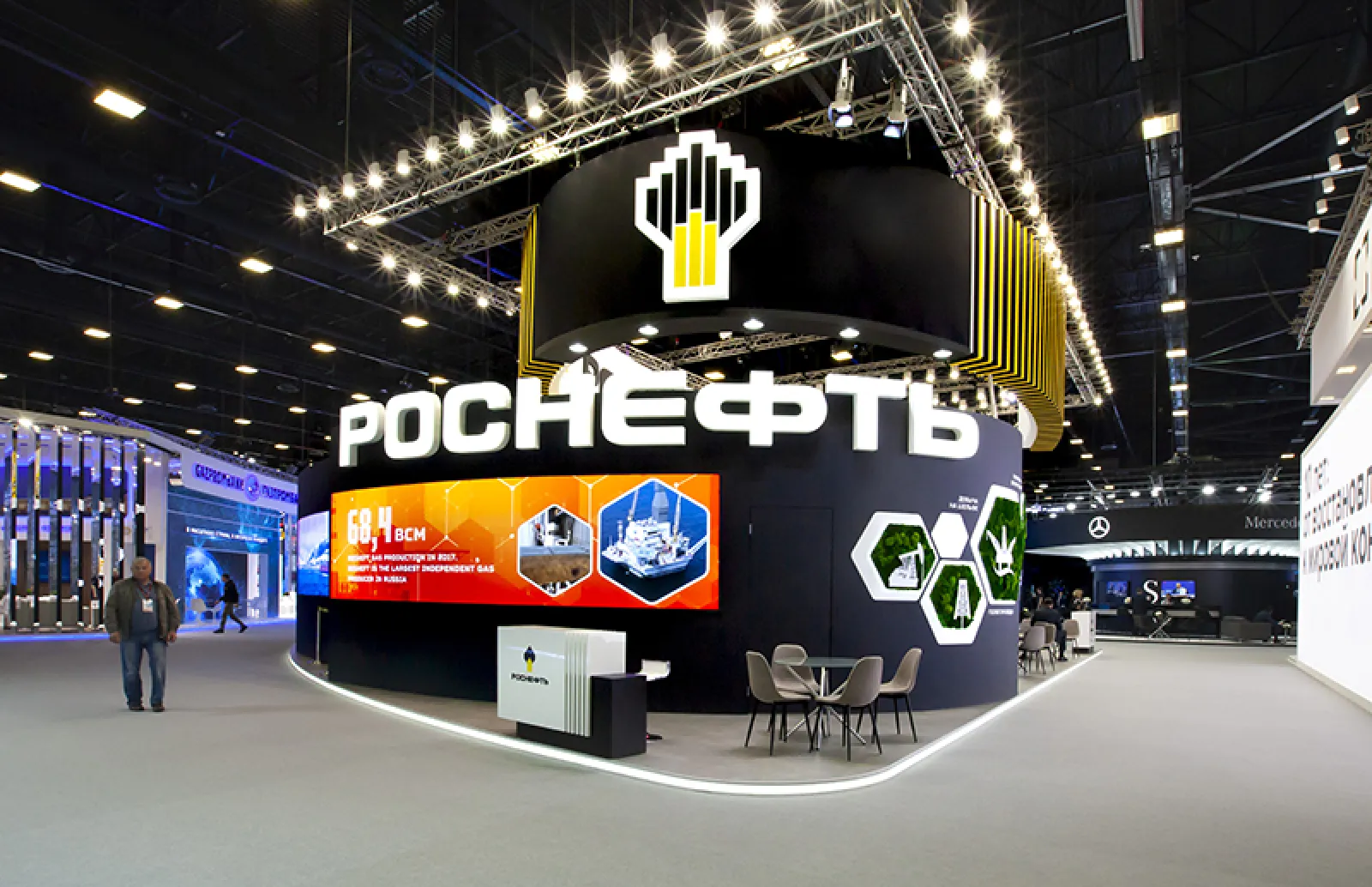 Stand for Rosneft — фото 51