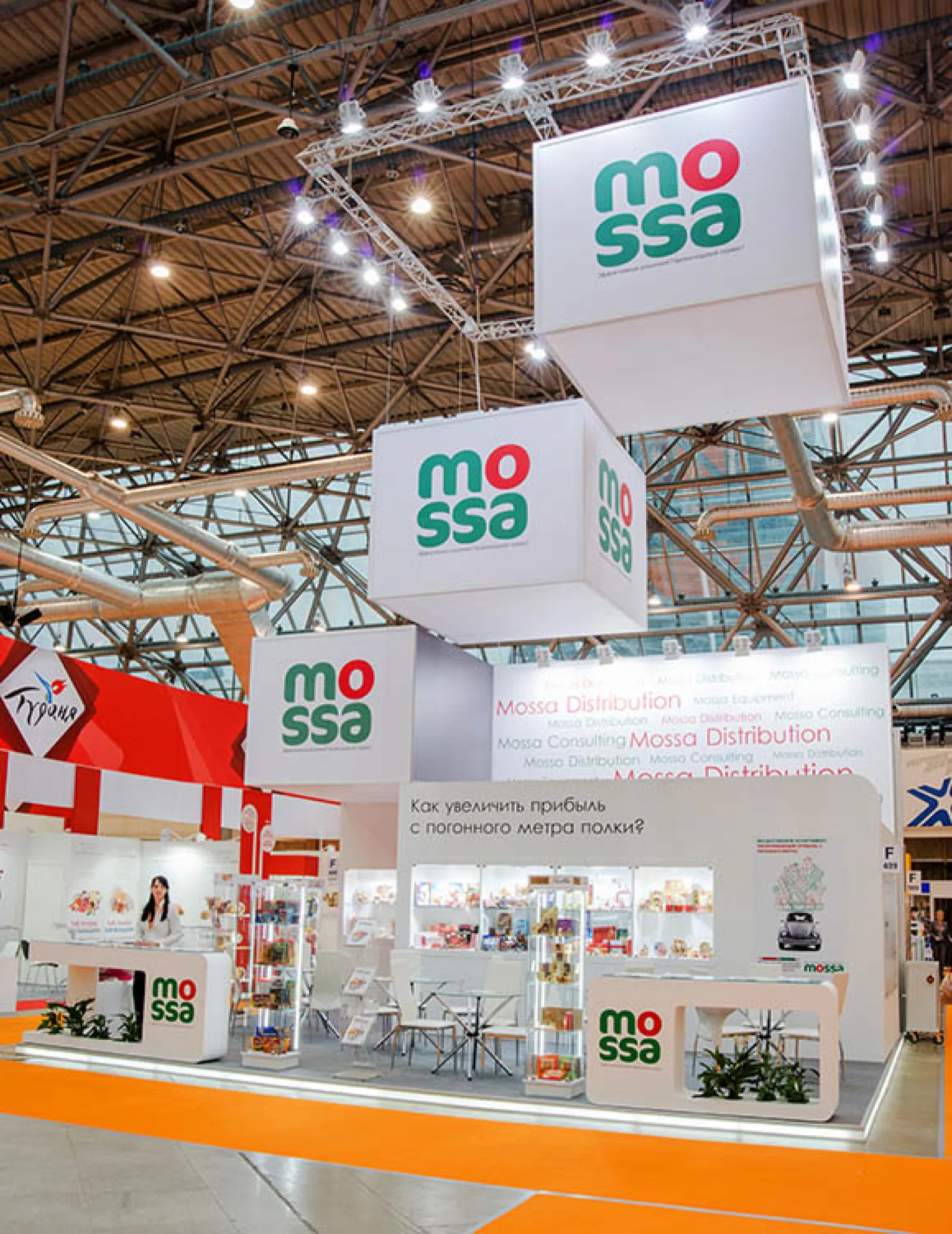Стенд для MOSSA