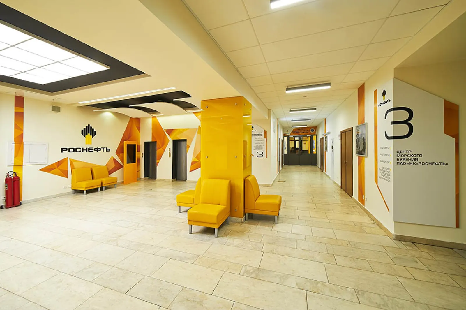 Gubkin Russian State University of Oil and Gas (National Research University)