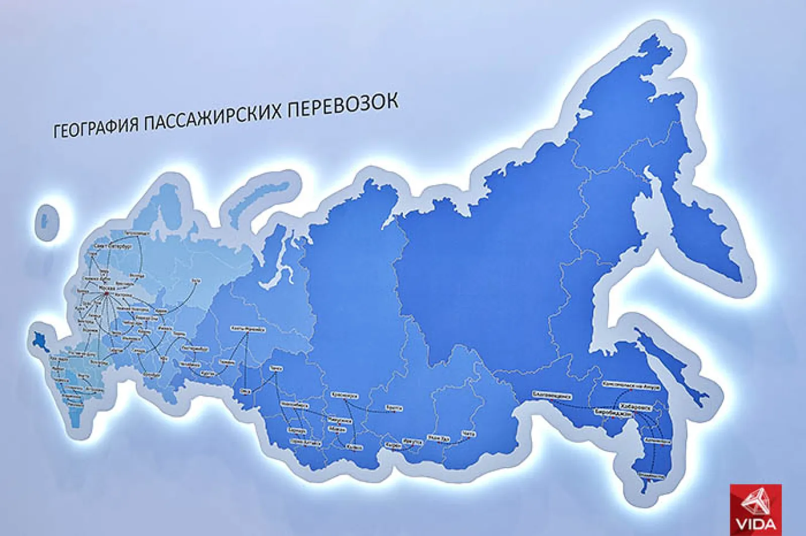 Стенд для Федерального Агентства "Росавтотранс" — фото 4