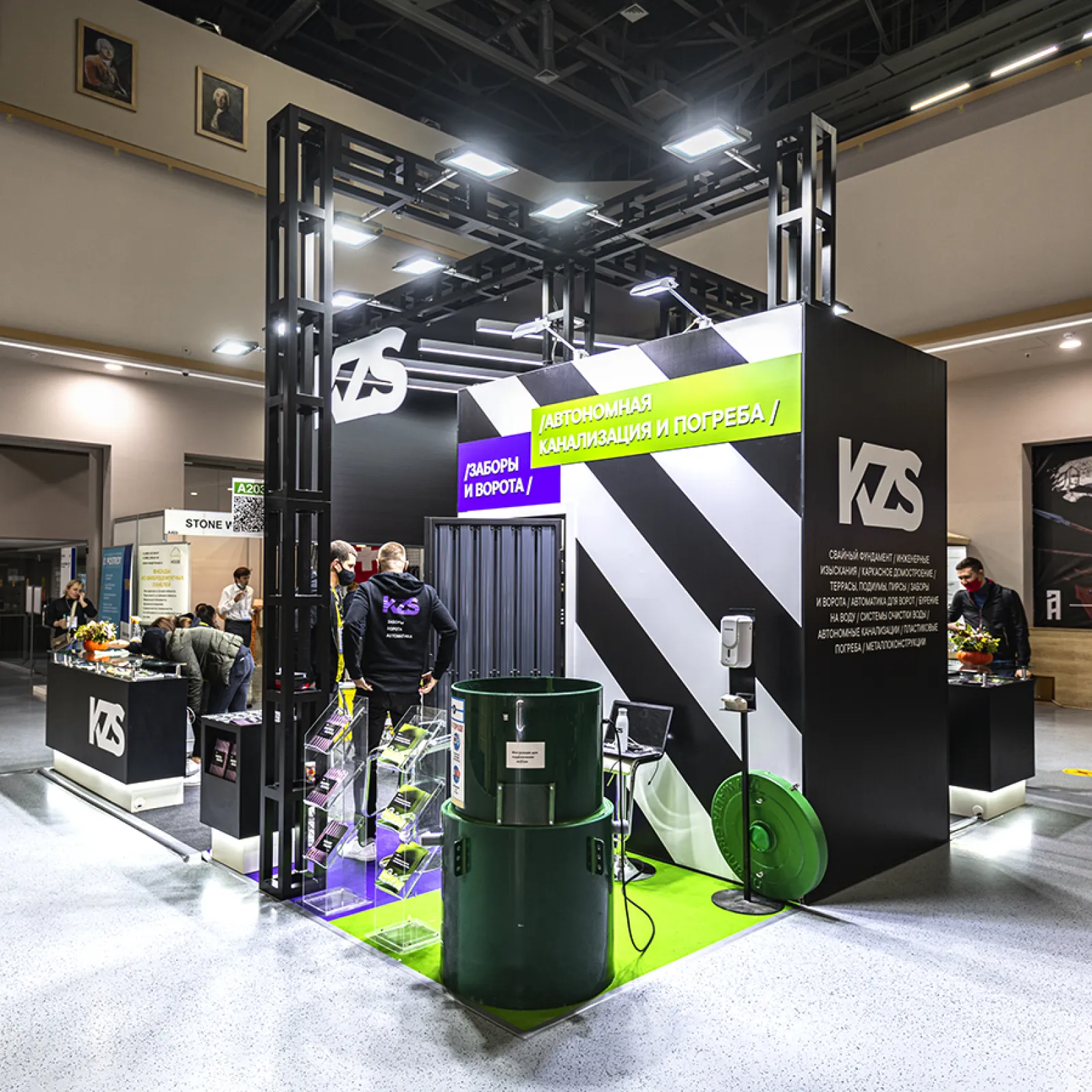 Стенд для компании КЗС