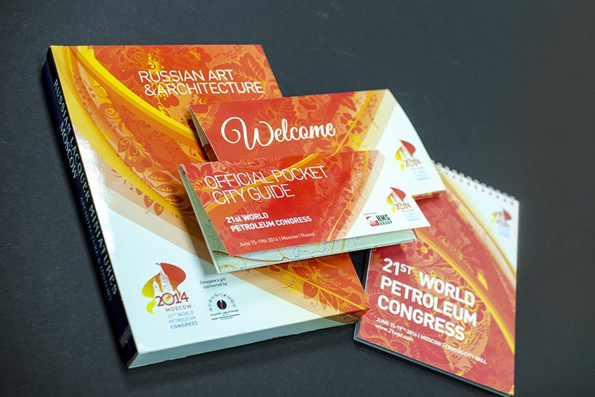 Printing materials for 21st Worlad Petroleum Congress