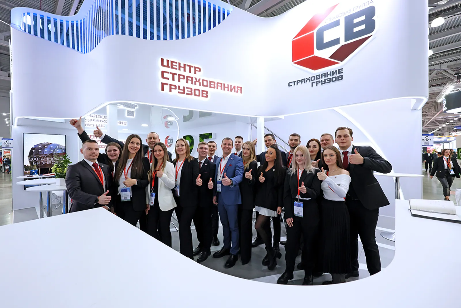 Стенд для страховой компании "Спасские Ворота" — фото 3
