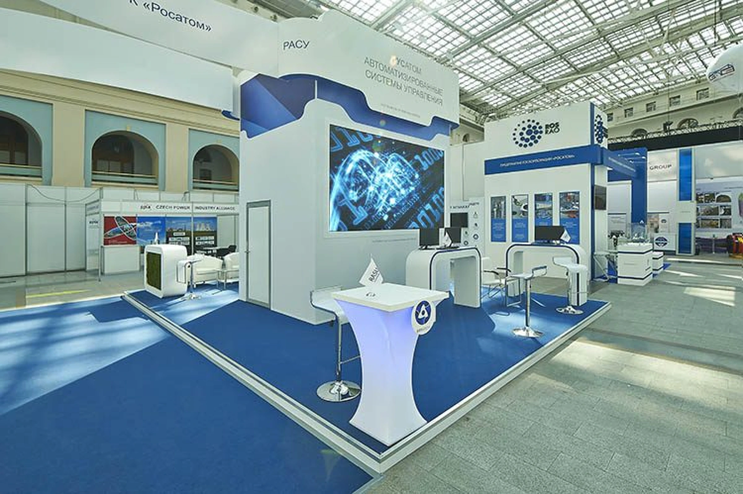 Stand for RASU company
