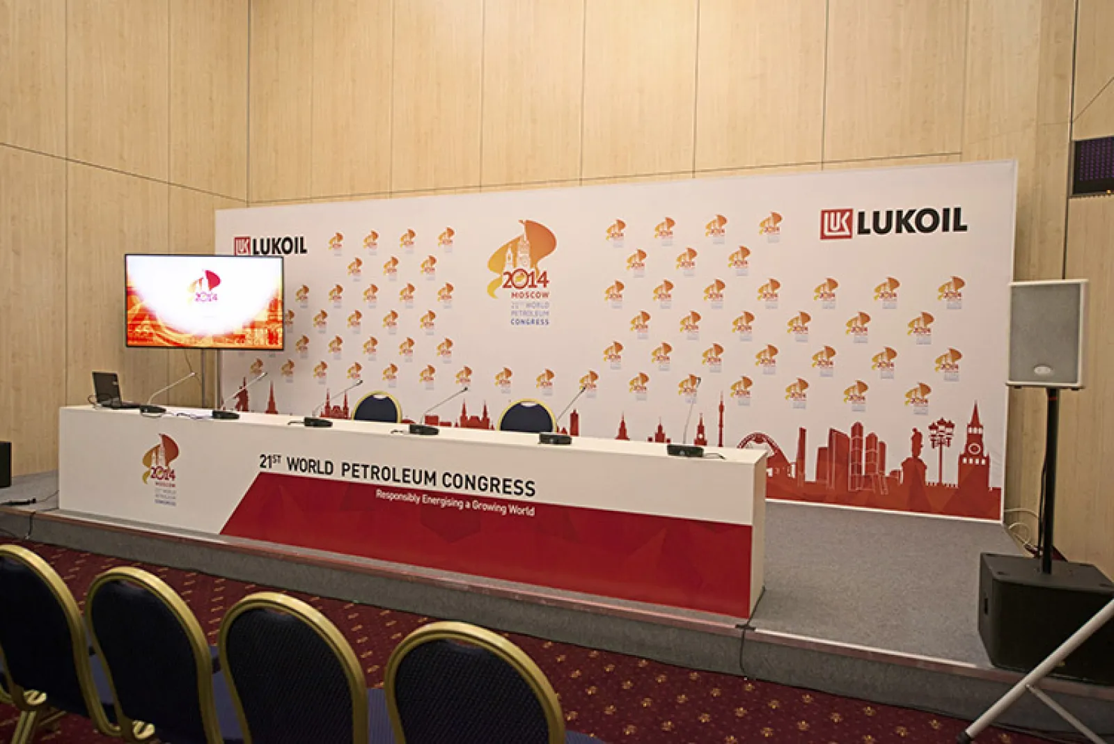 Оформление Конгресса, сцены церемонии открытия на 21м Мировом Нефтяном Конгрессе — фото 4