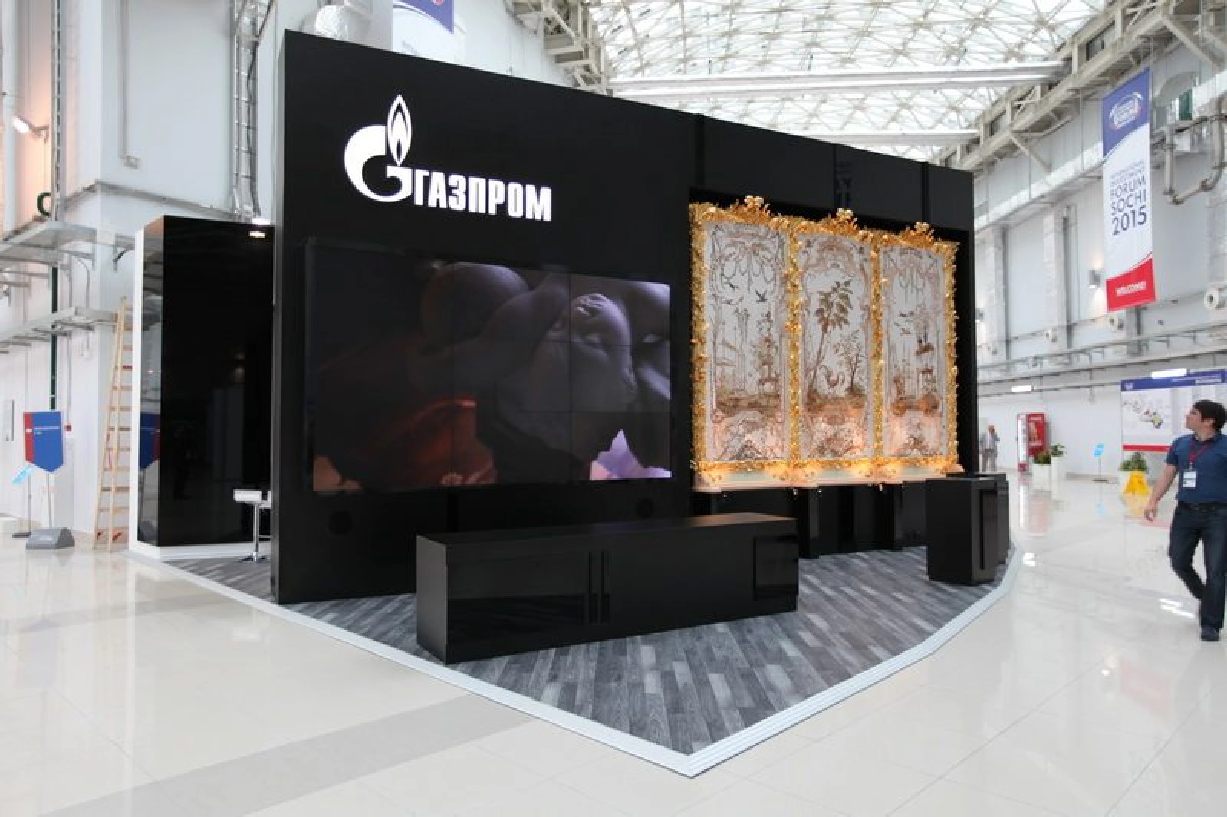 Stand for Gazprom