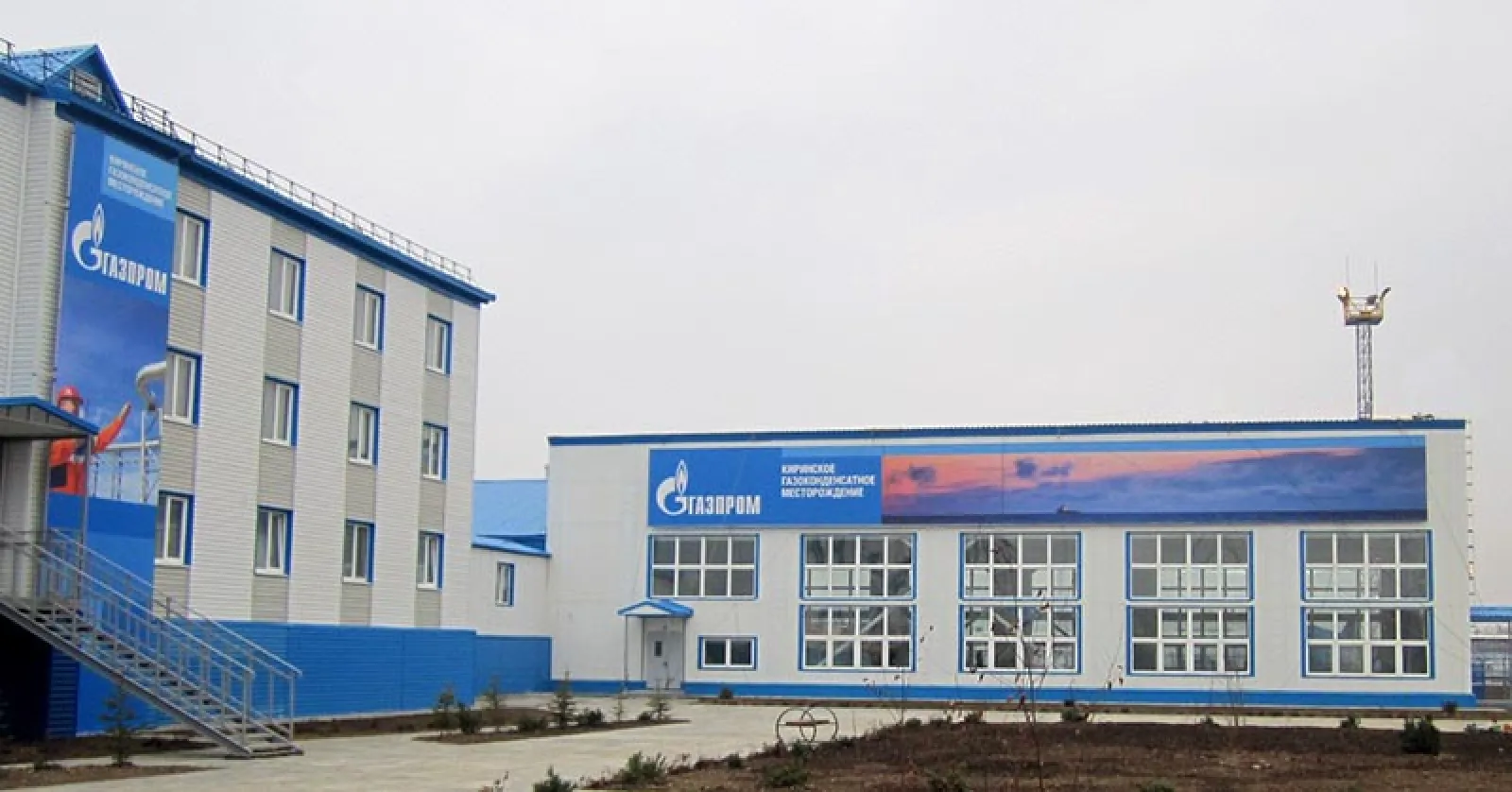 Оформление торжественного открытия Киринского месторождения для ОАО "Газпром" — фото 12
