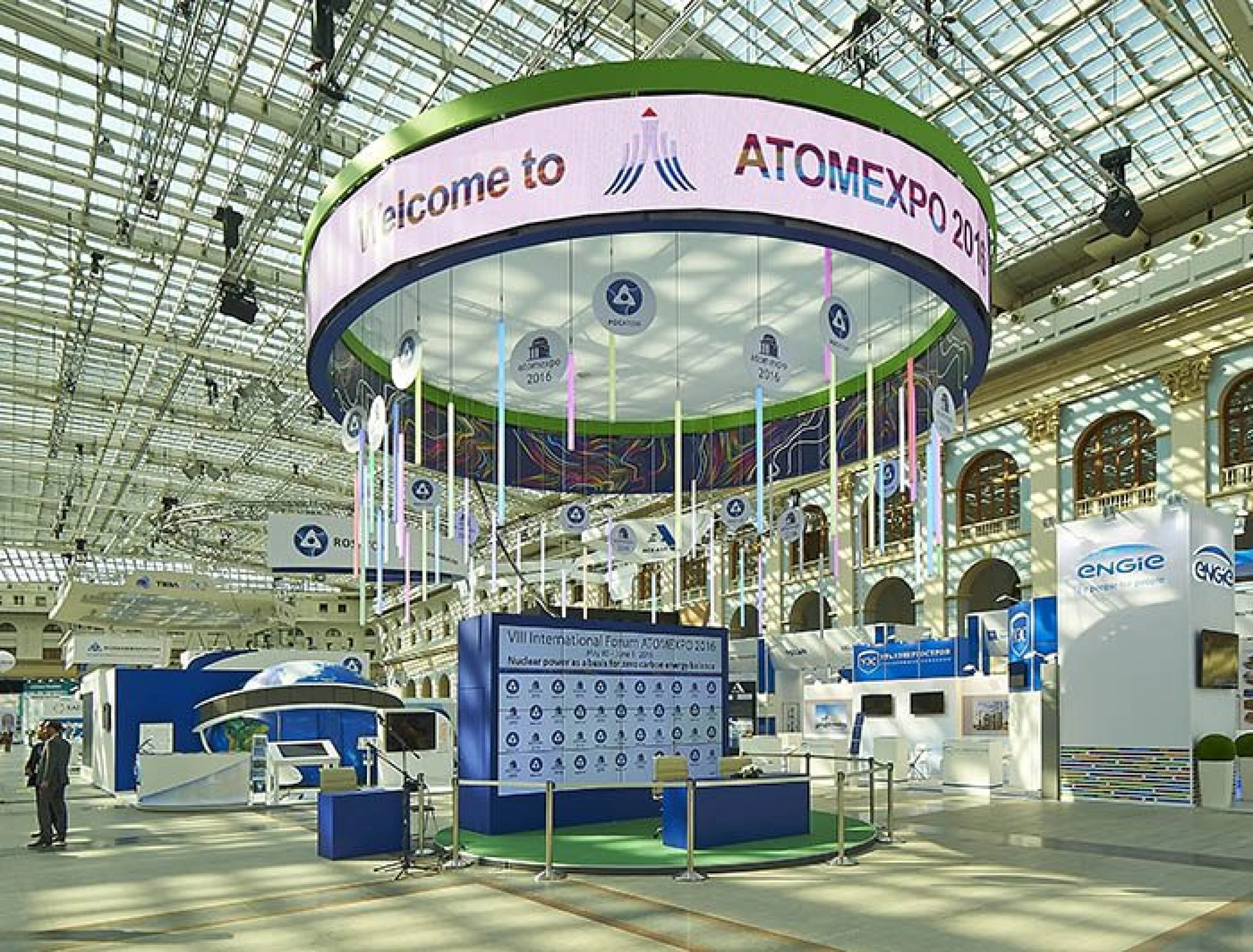 Grand Opening Zone on Atom Expo