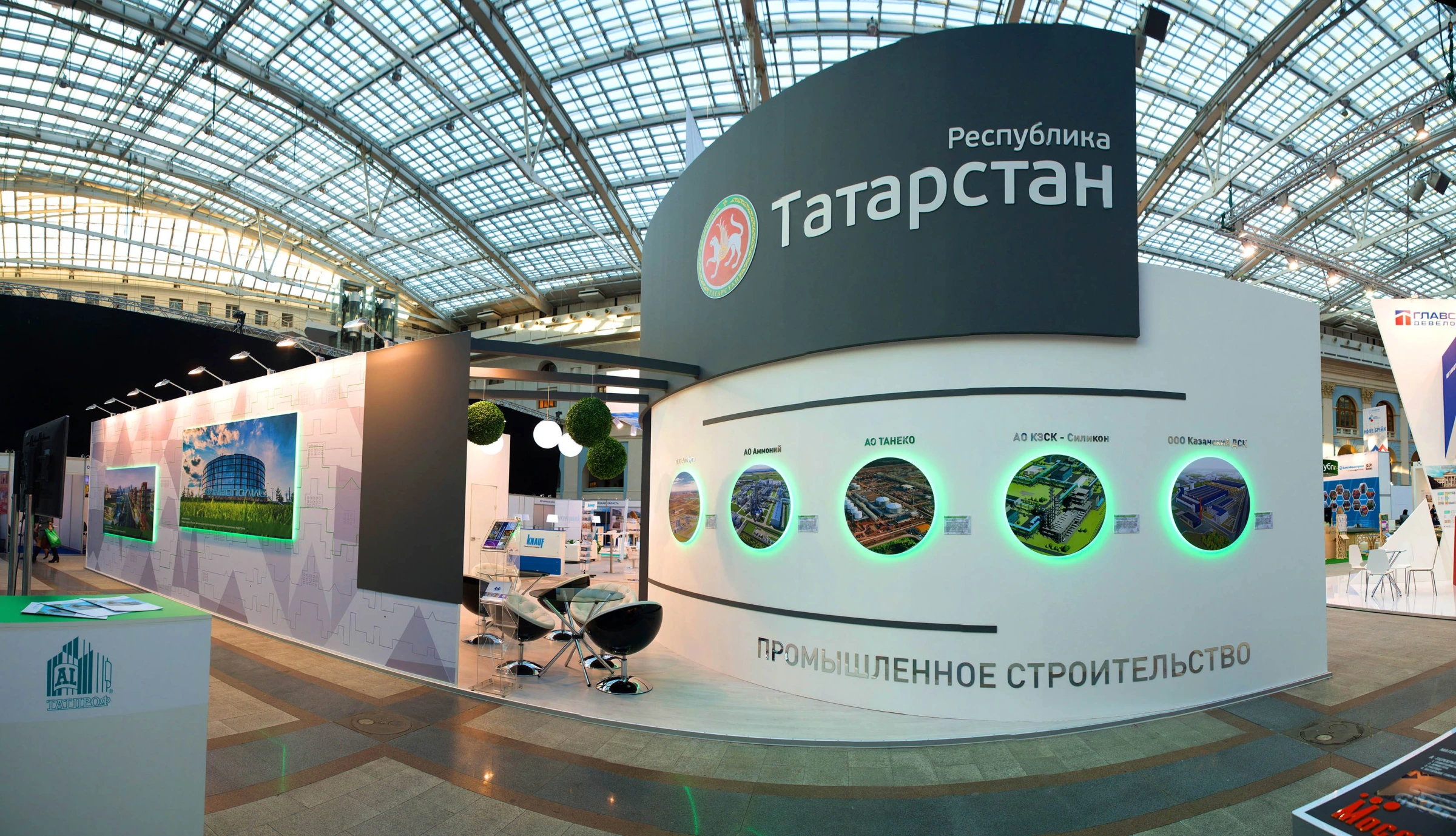 Stand for Tatarstan Region
