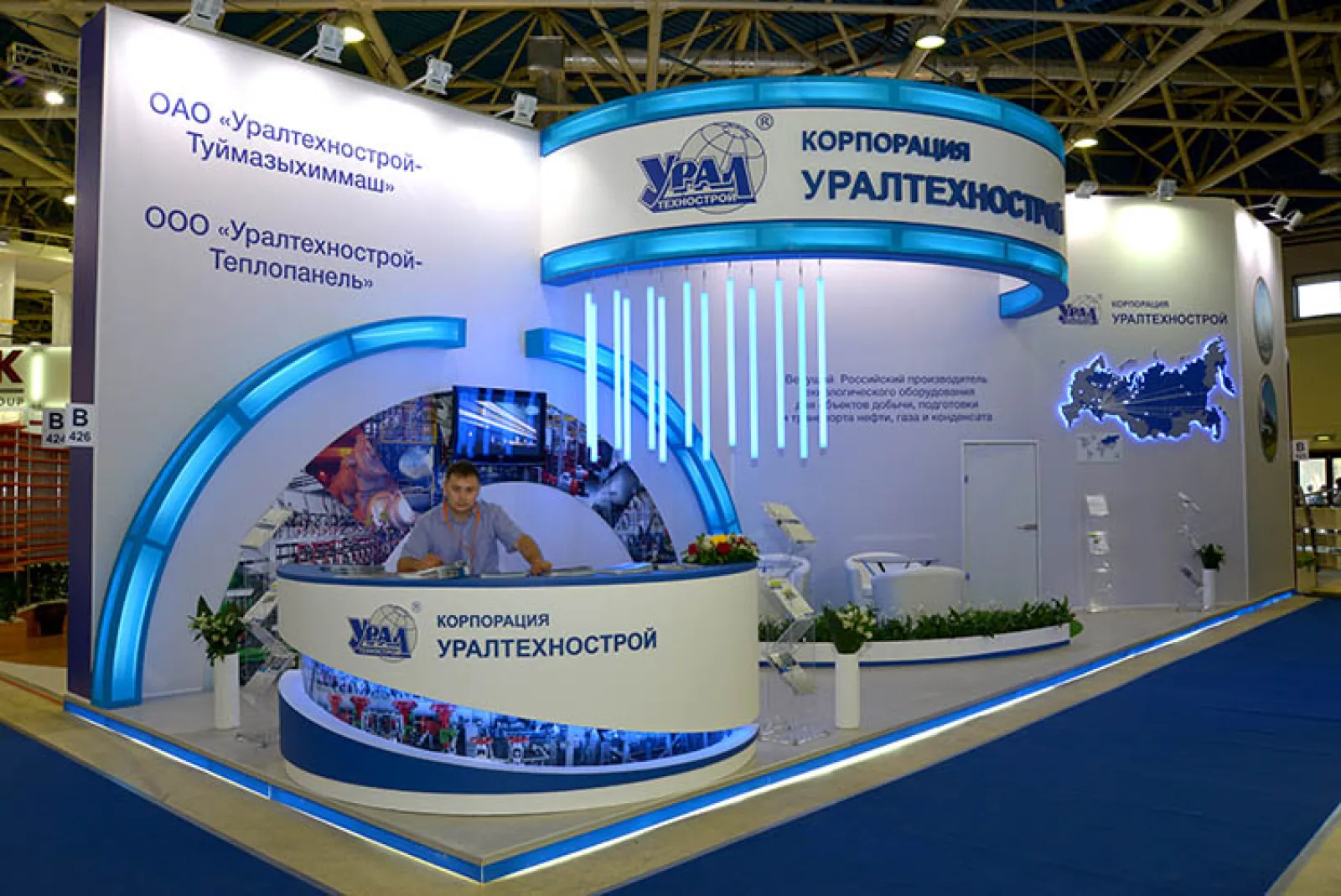Cтенд для компании УралТехноСтрой
