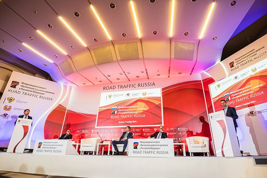 ROAD TRAFFIC RUSSIA Congress