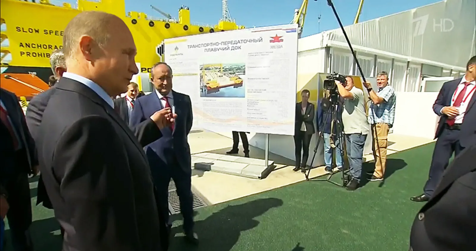 Solemn reception of President of Russia at ZVEZDA shipbuilding plant — фото 15