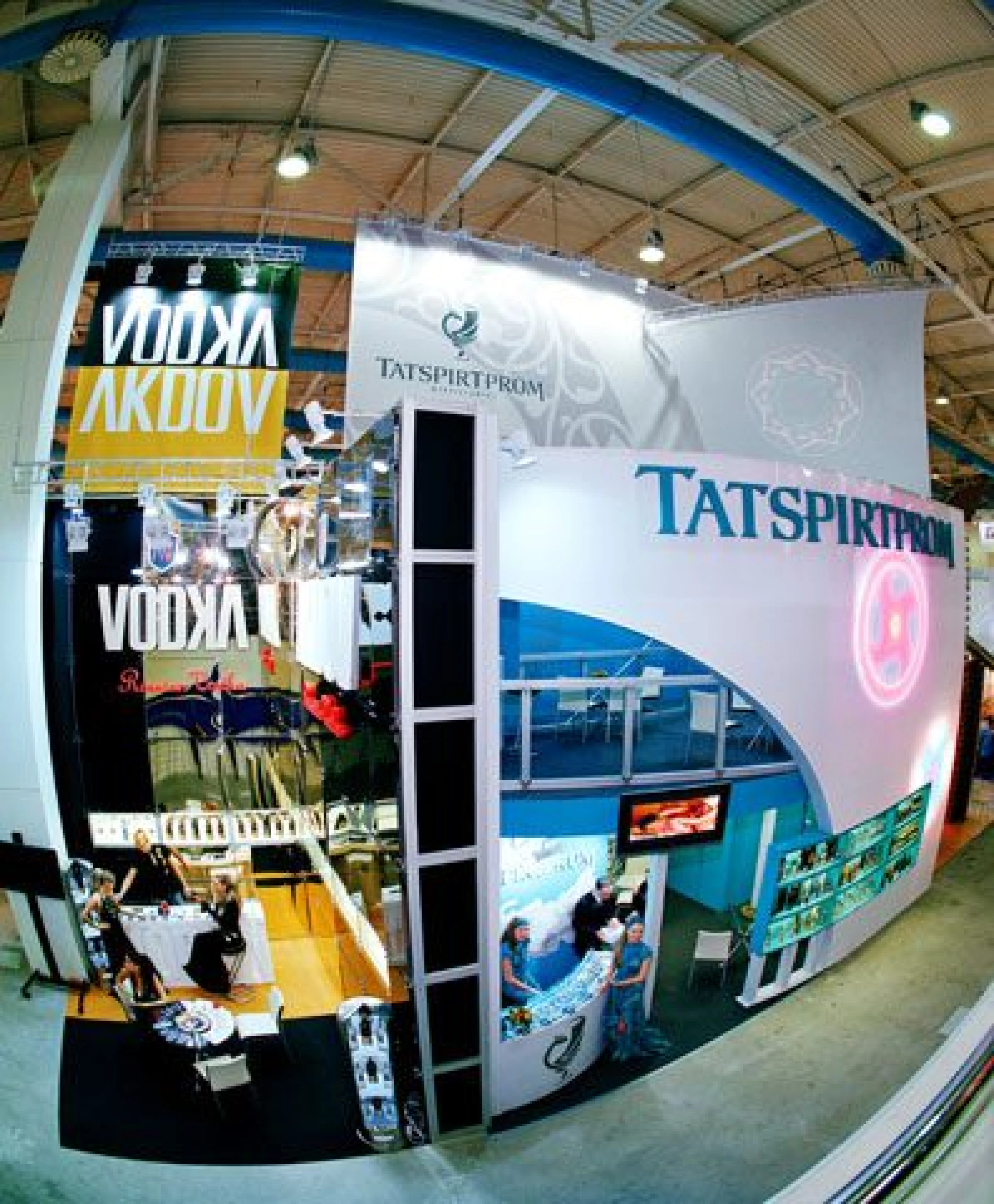 Stand fpr Tatspirtprom Company