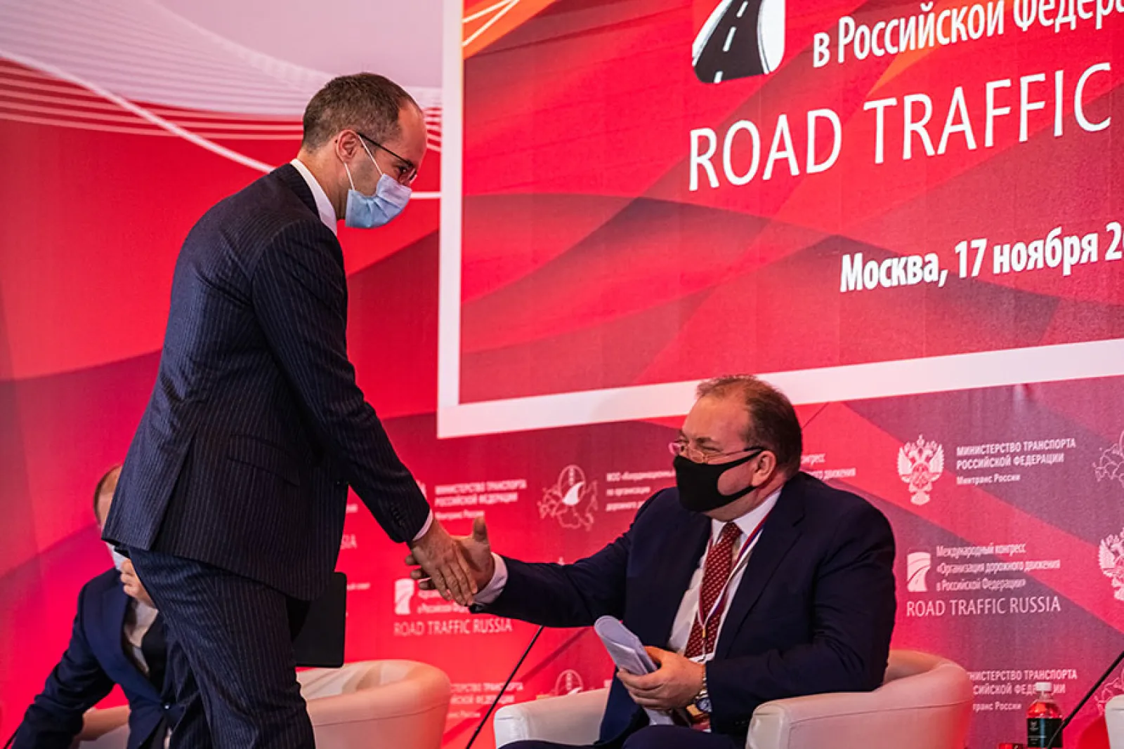 XI Международный конгресс ROAD TRAFFIC RUSSIA «Организация дорожного движения в Российской Федерации» — фото 8