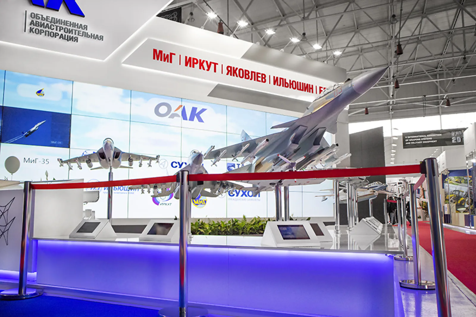 Стенд для ОАК - Объединенной авиастроительной корпорации — фото 19