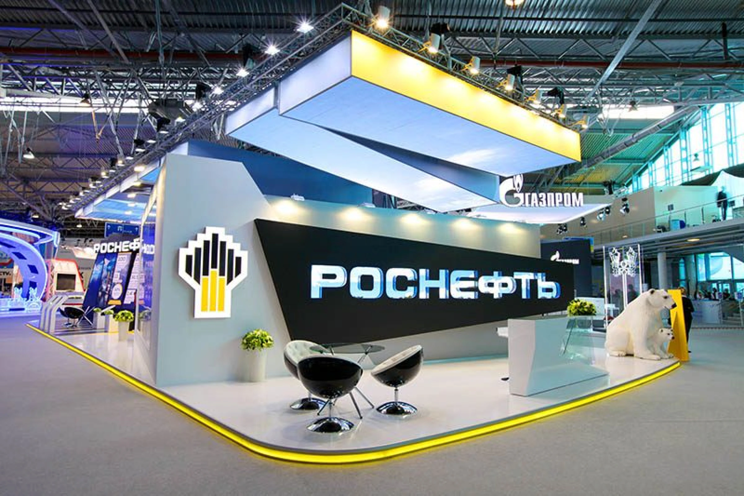 Stand for Rosneft Company